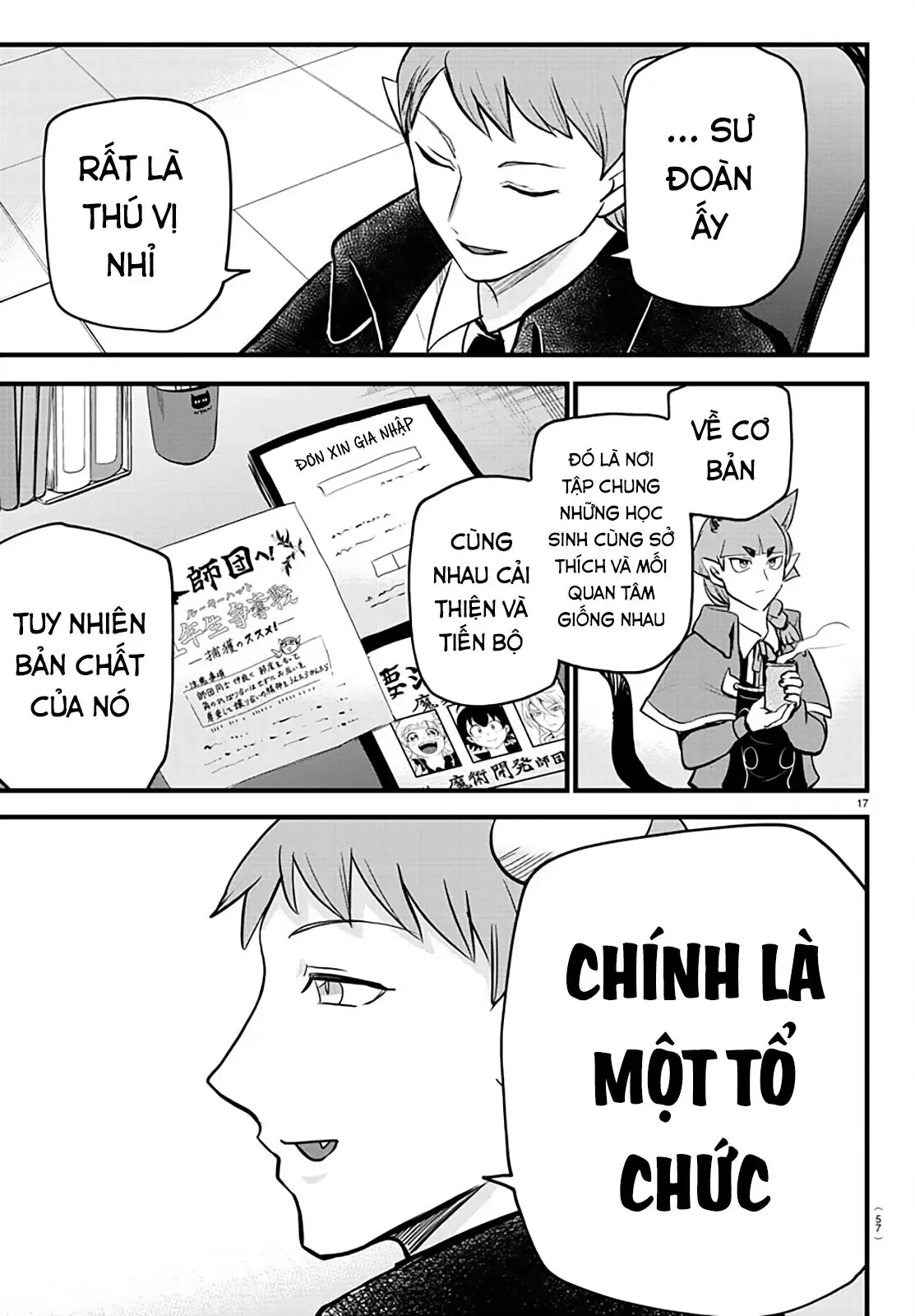Iruma Giá Đáo! Chapter 284 - Trang 19