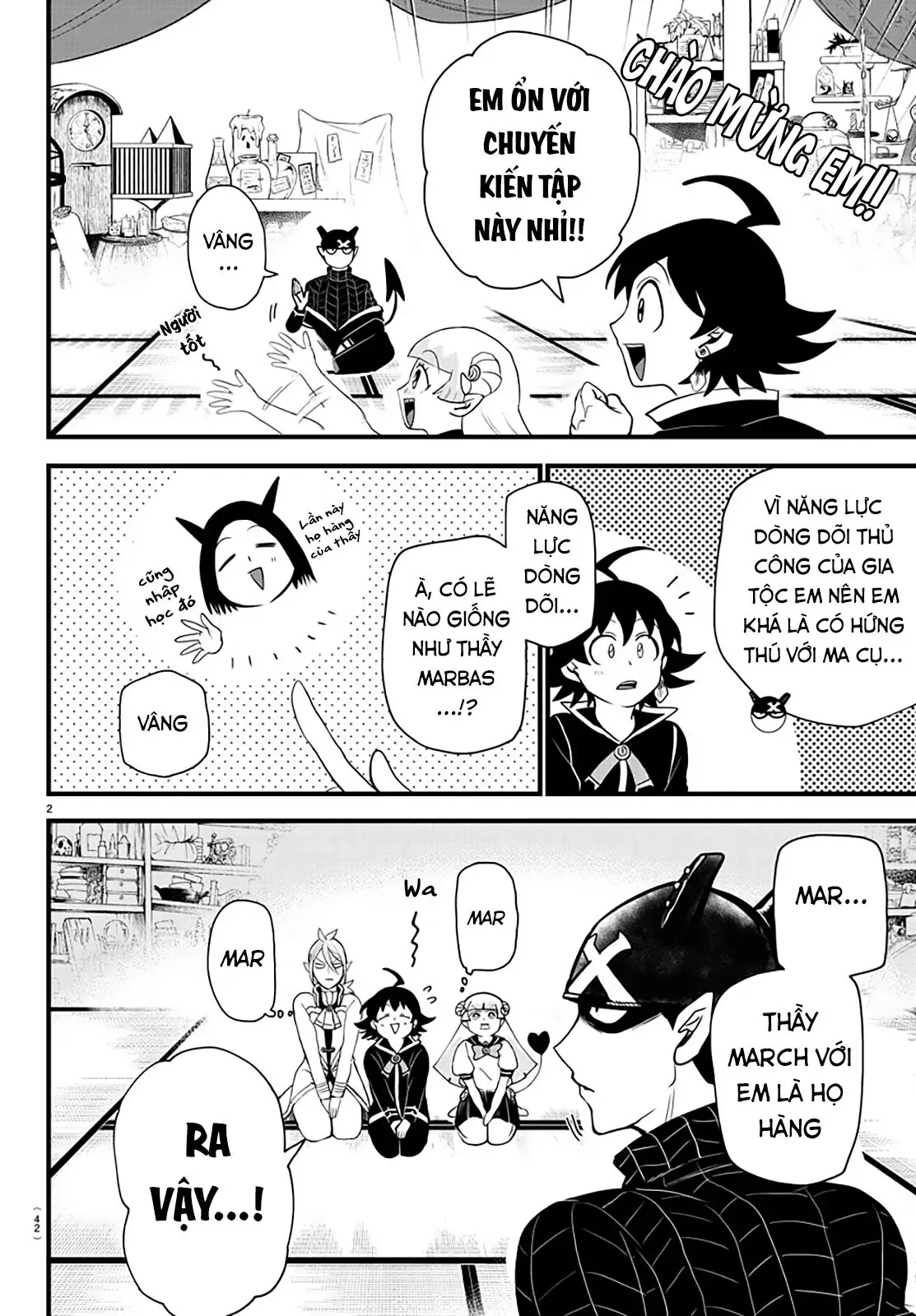 Iruma Giá Đáo! Chapter 284 - Trang 4