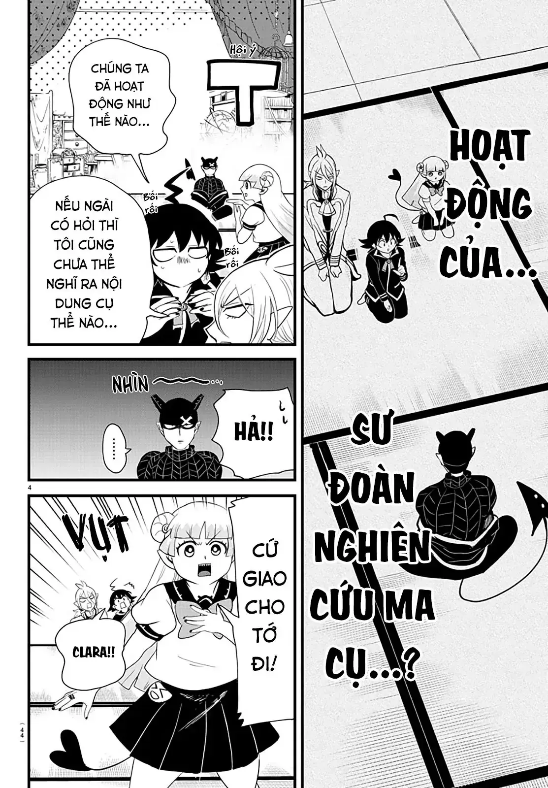 Iruma Giá Đáo! Chapter 284 - Trang 6