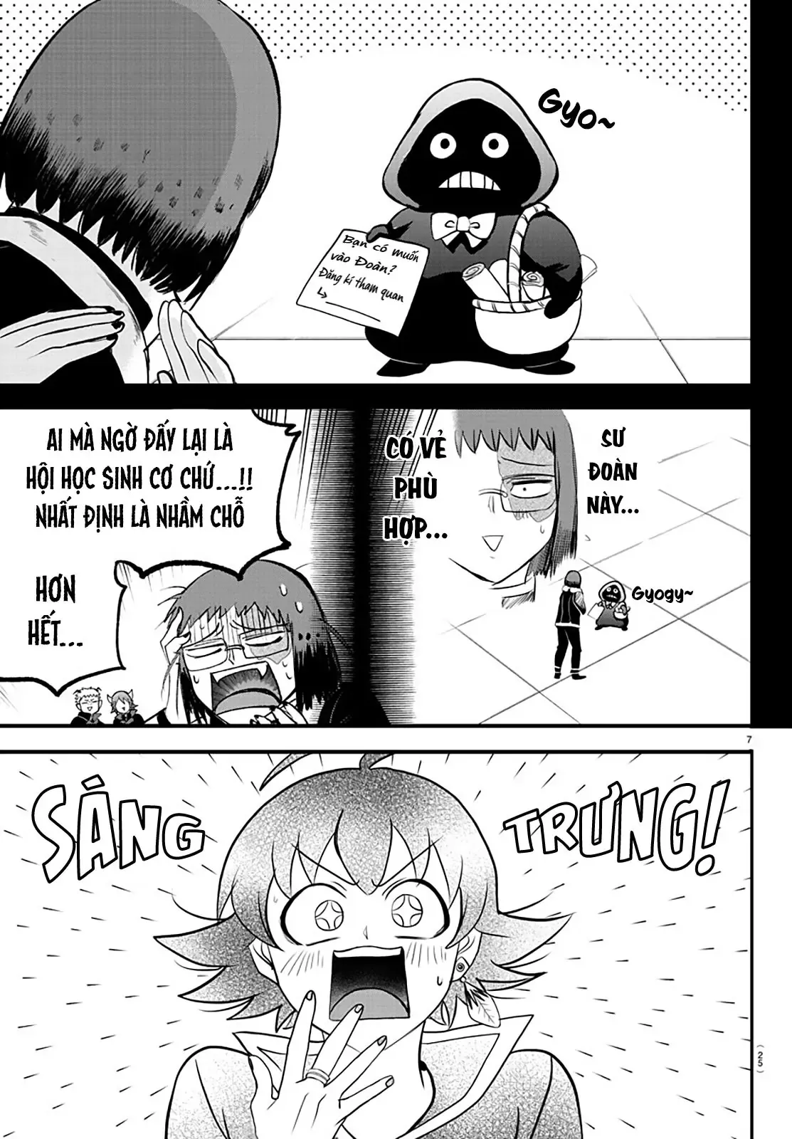 Iruma Giá Đáo! Chapter 285 - Trang 10