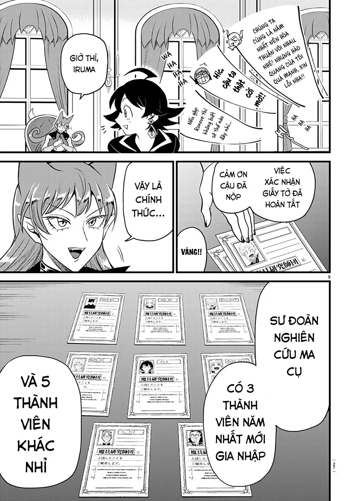 Iruma Giá Đáo! Chapter 285 - Trang 12
