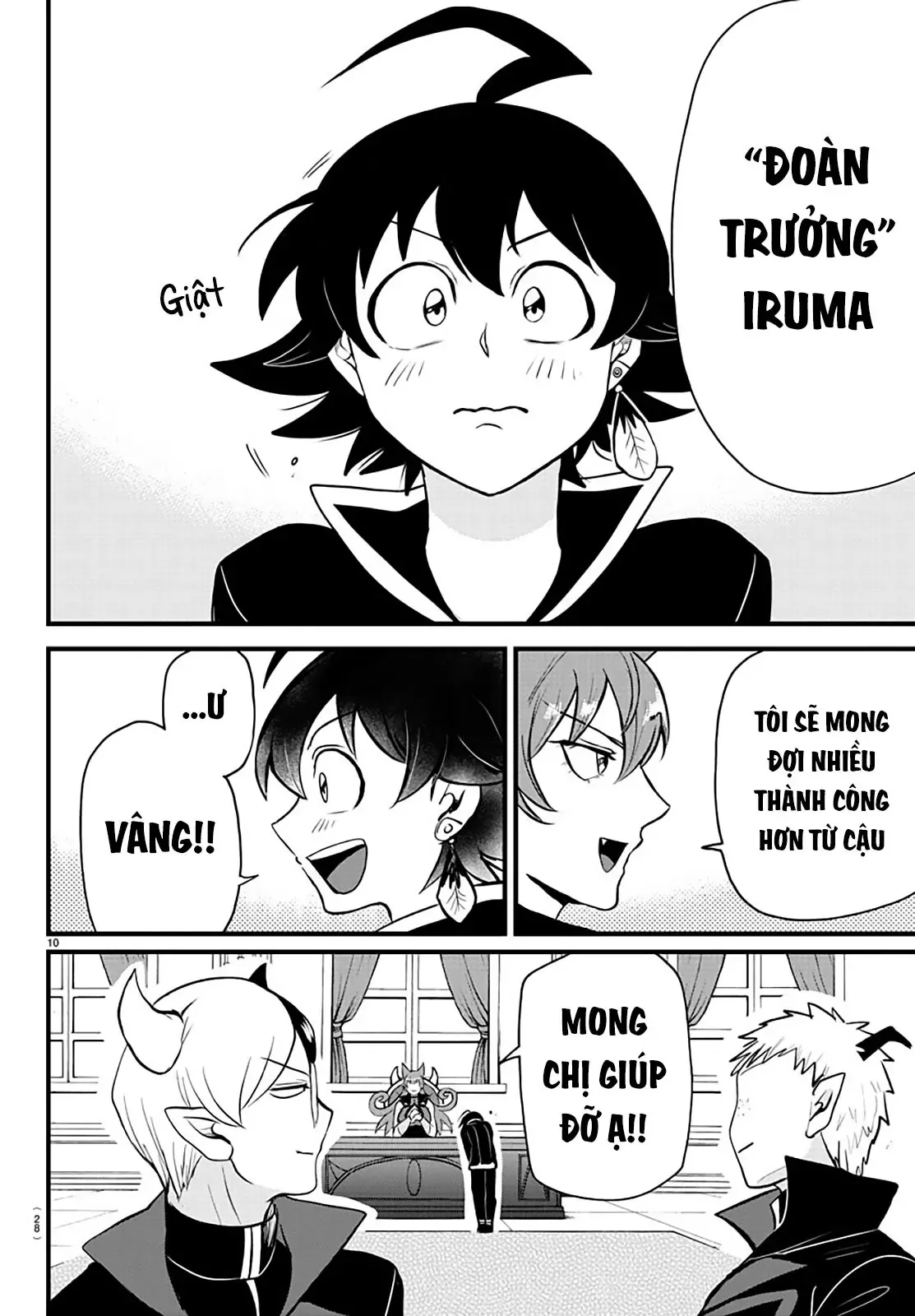 Iruma Giá Đáo! Chapter 285 - Trang 13