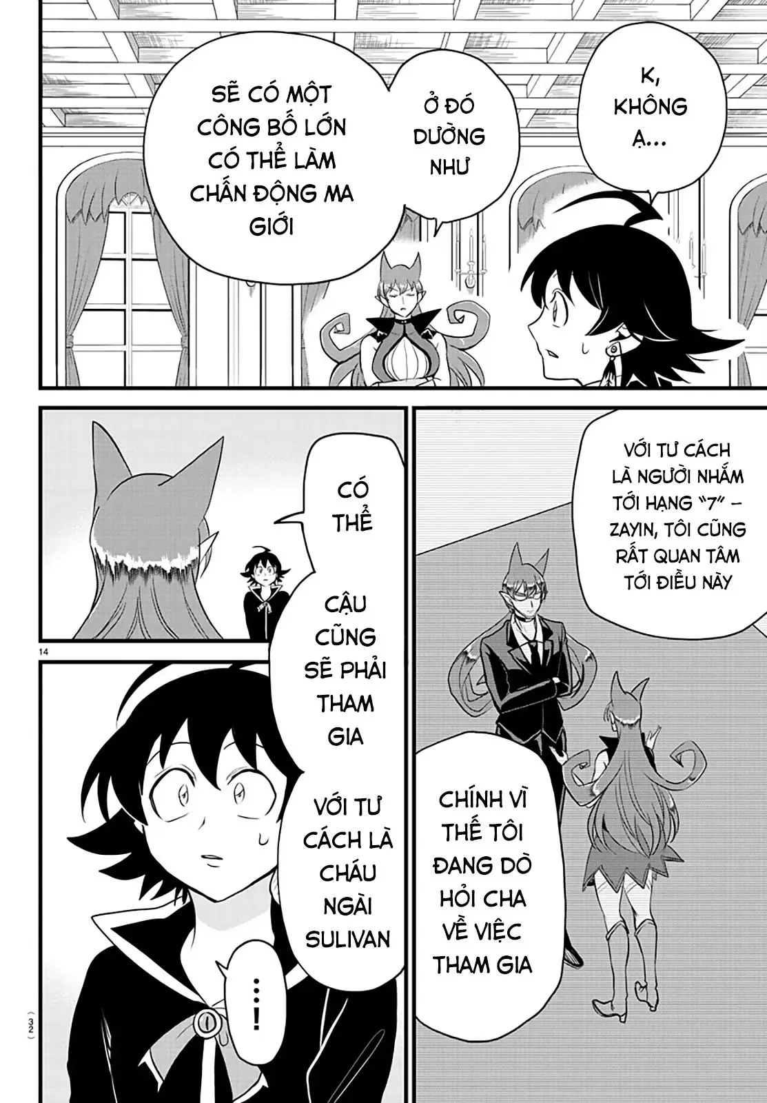 Iruma Giá Đáo! Chapter 285 - Trang 17