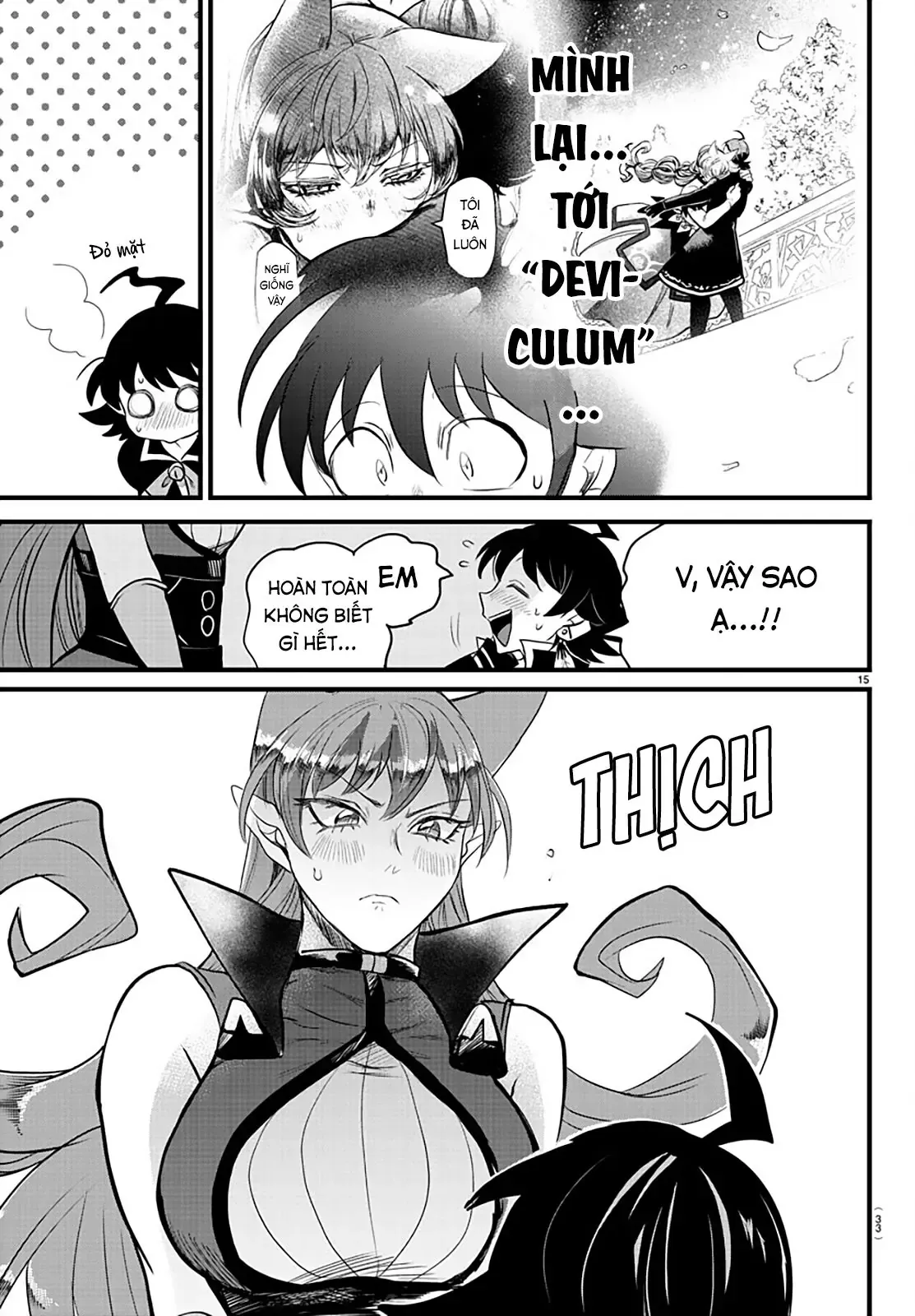 Iruma Giá Đáo! Chapter 285 - Trang 18