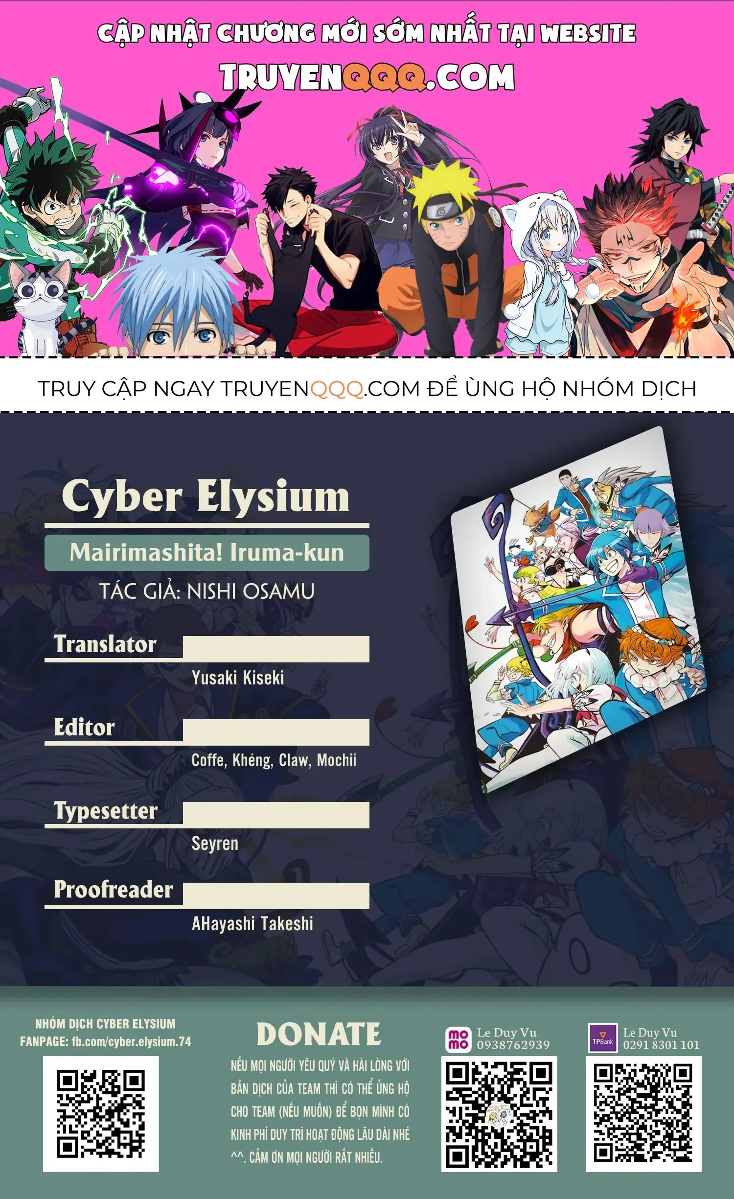 Iruma Giá Đáo! Chapter 285 - Trang 2
