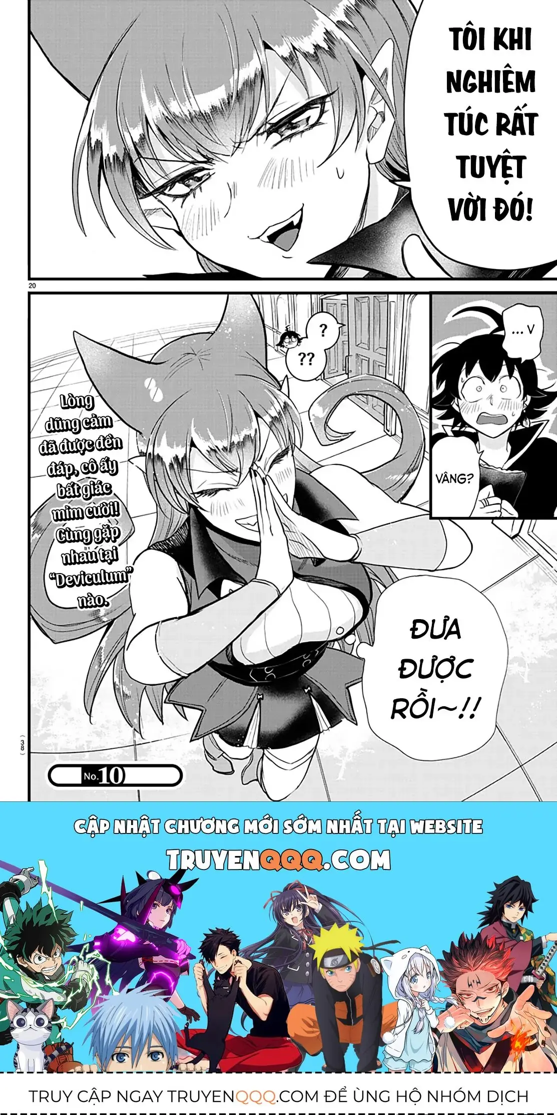 Iruma Giá Đáo! Chapter 285 - Trang 23