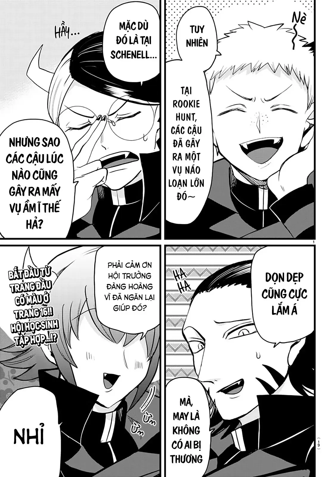 Iruma Giá Đáo! Chapter 285 - Trang 4