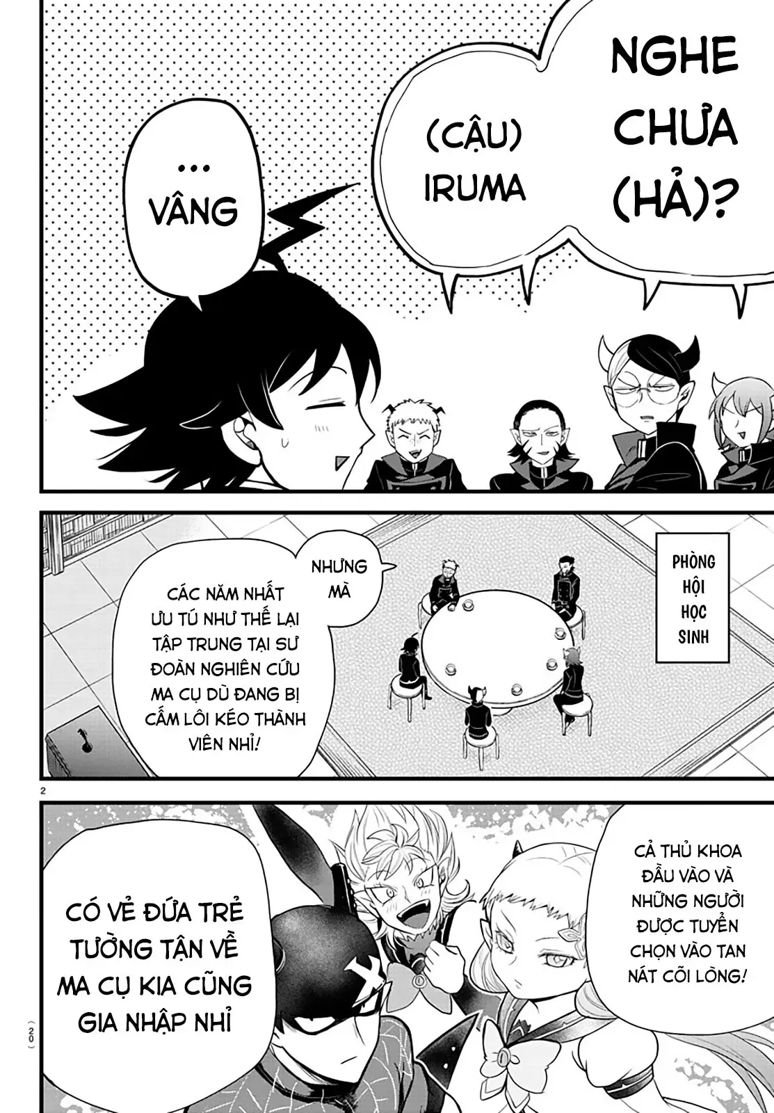 Iruma Giá Đáo! Chapter 285 - Trang 5