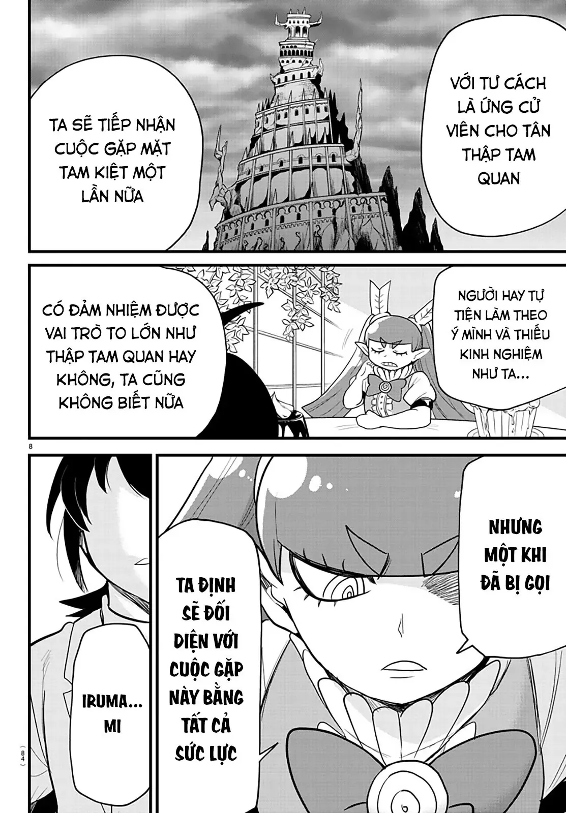Iruma Giá Đáo! Chapter 286 - Trang 10