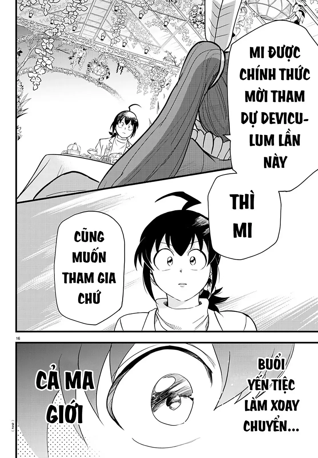Iruma Giá Đáo! Chapter 286 - Trang 16