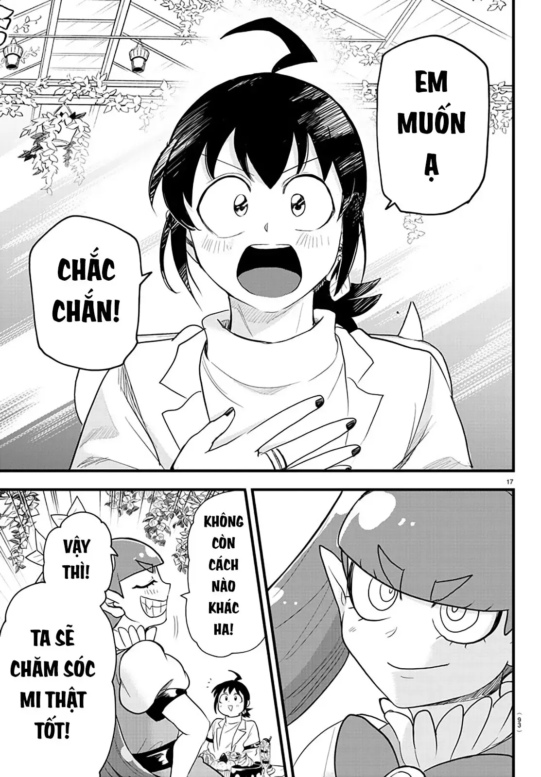 Iruma Giá Đáo! Chapter 286 - Trang 17