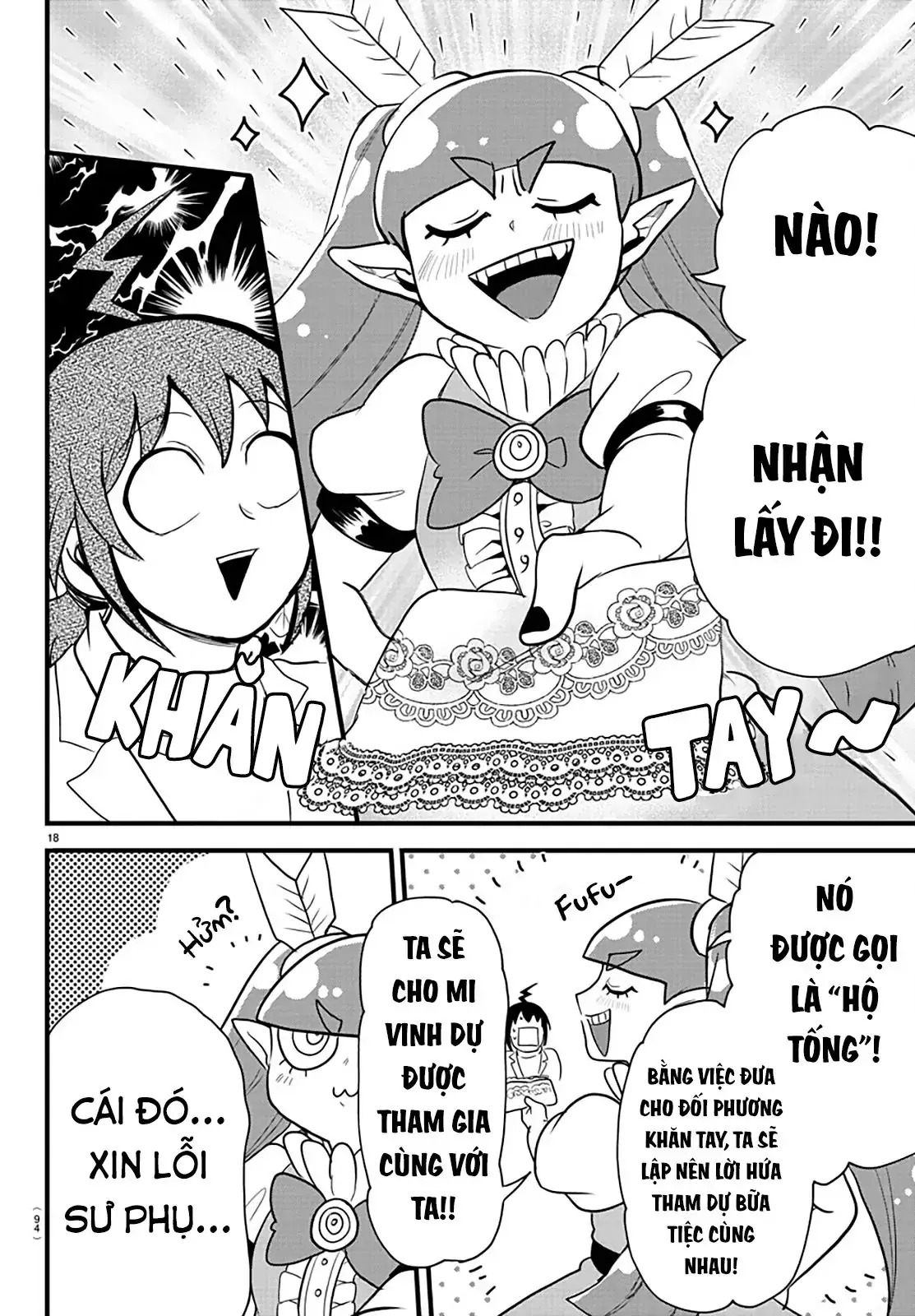 Iruma Giá Đáo! Chapter 286 - Trang 18
