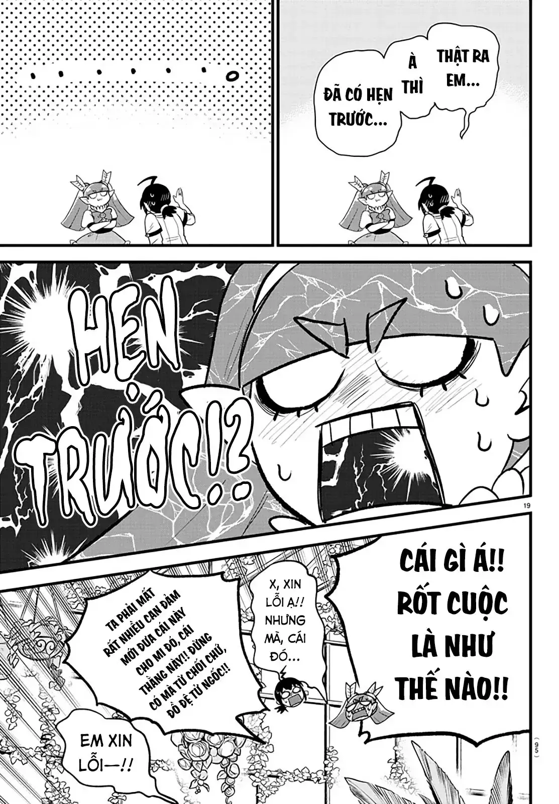 Iruma Giá Đáo! Chapter 286 - Trang 19