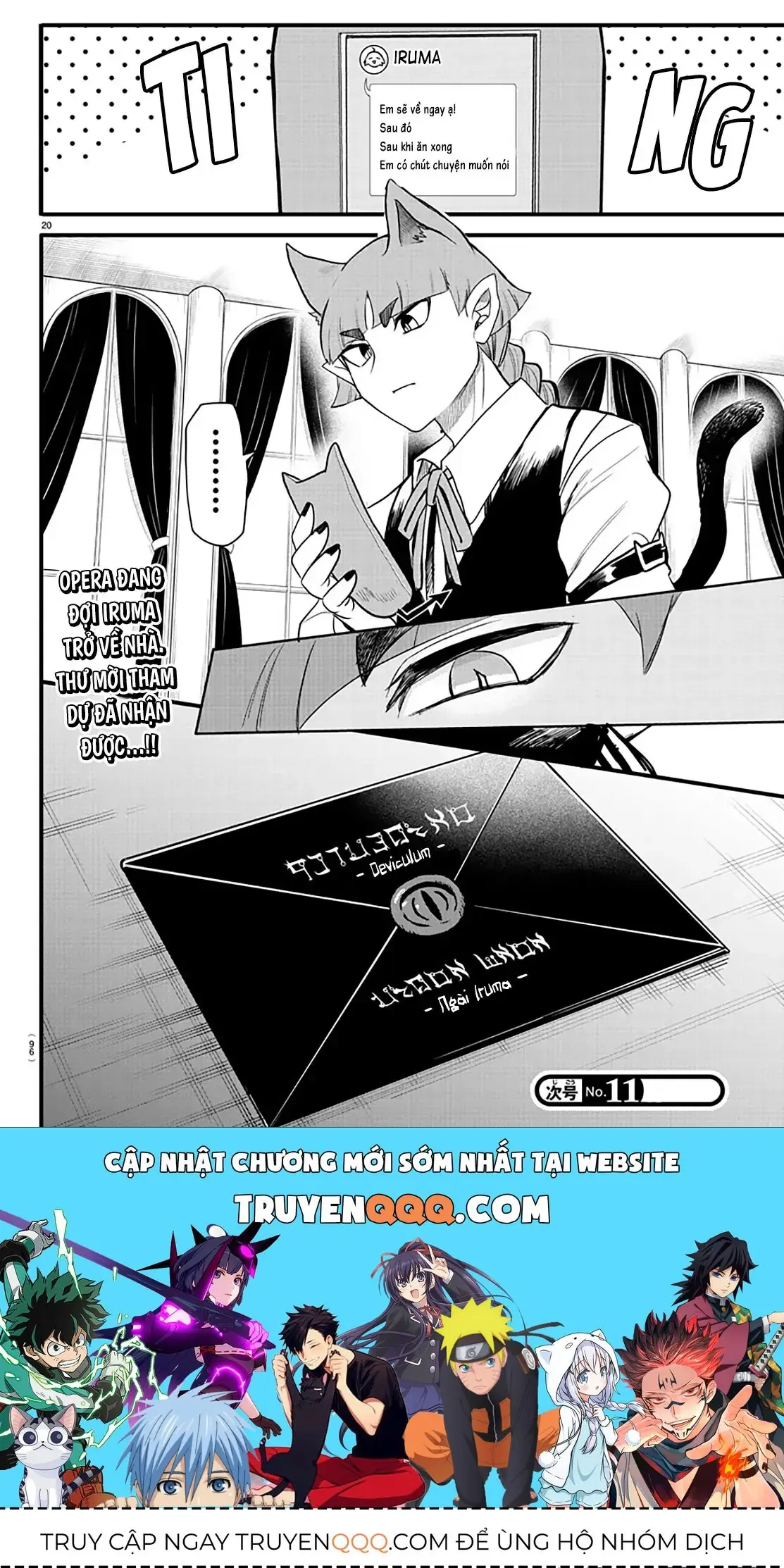 Iruma Giá Đáo! Chapter 286 - Trang 20