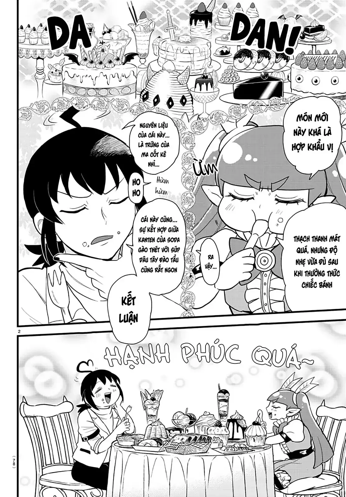 Iruma Giá Đáo! Chapter 286 - Trang 4