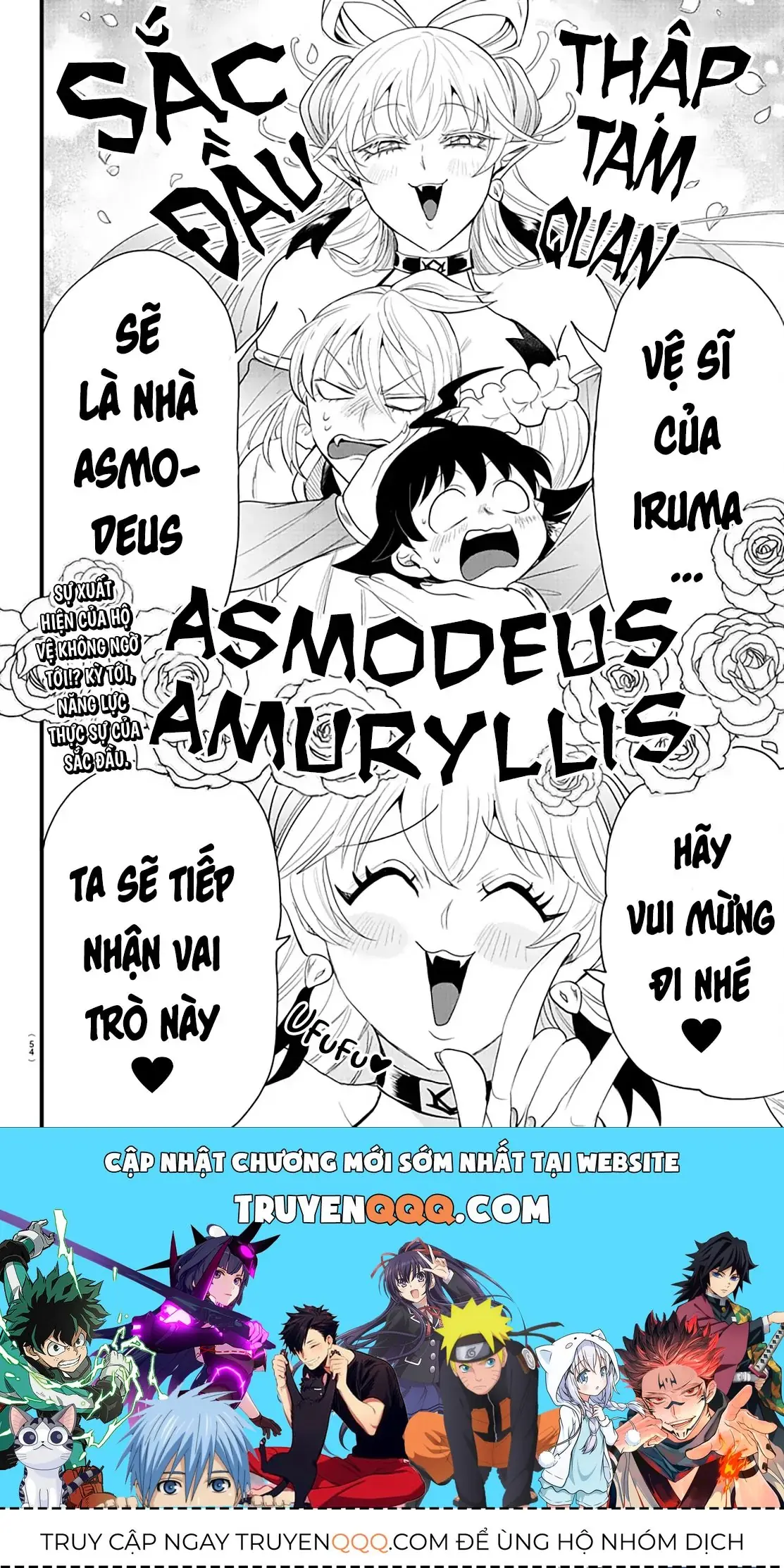 Iruma Giá Đáo! Chapter 287 - Trang 21