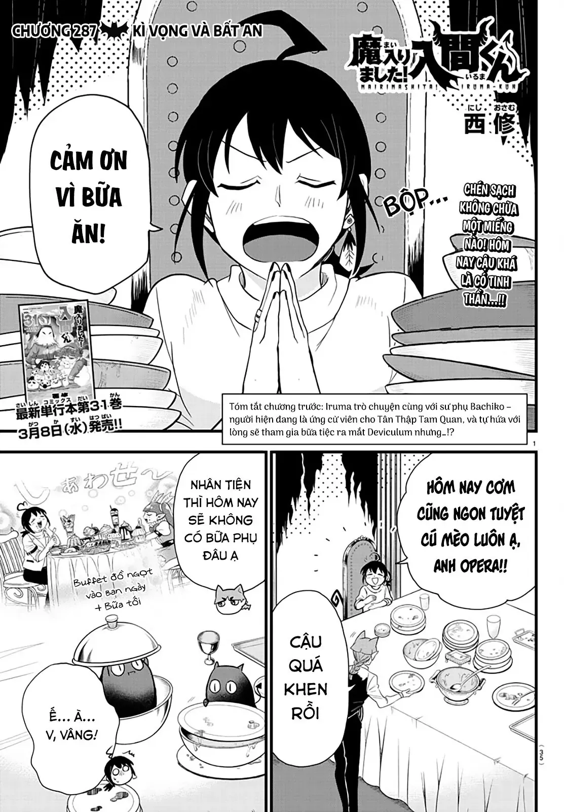 Iruma Giá Đáo! Chapter 287 - Trang 3