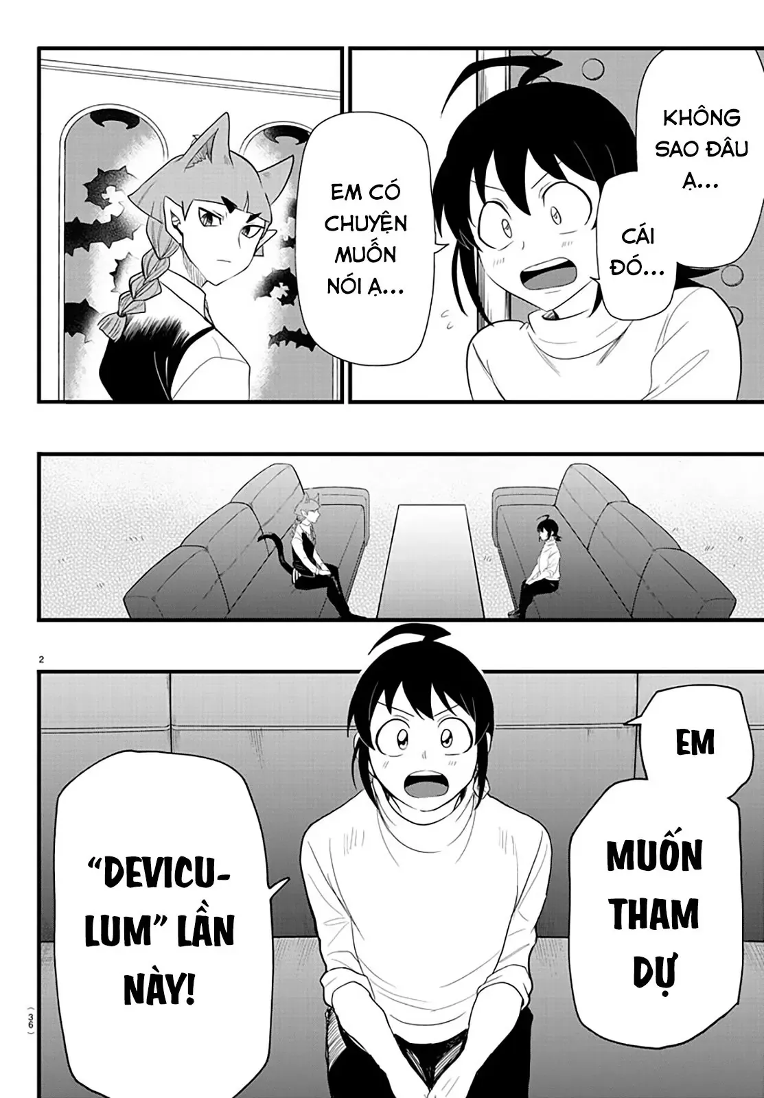 Iruma Giá Đáo! Chapter 287 - Trang 4