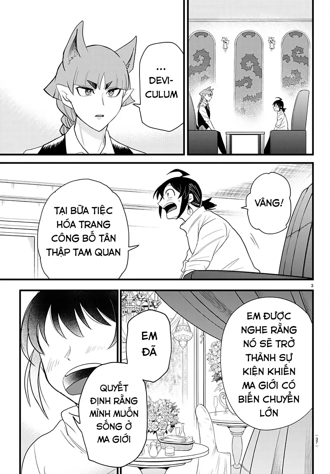 Iruma Giá Đáo! Chapter 287 - Trang 5
