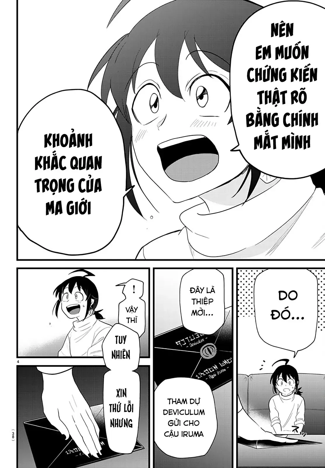 Iruma Giá Đáo! Chapter 287 - Trang 6