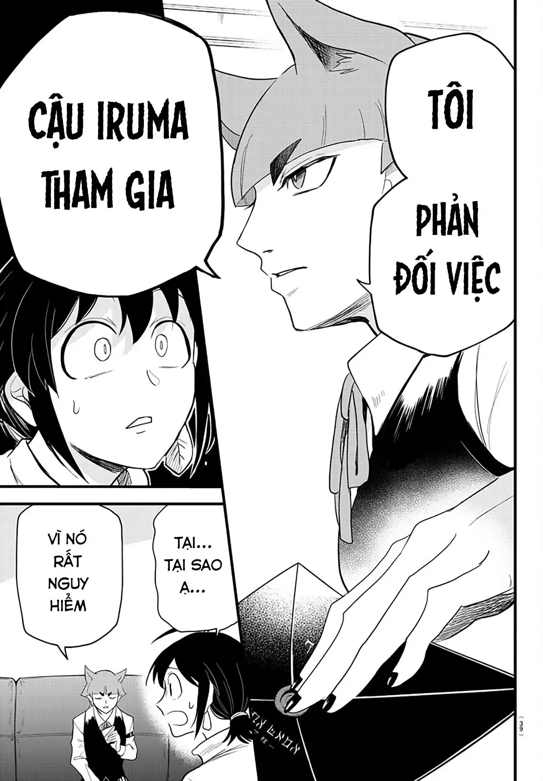 Iruma Giá Đáo! Chapter 287 - Trang 7