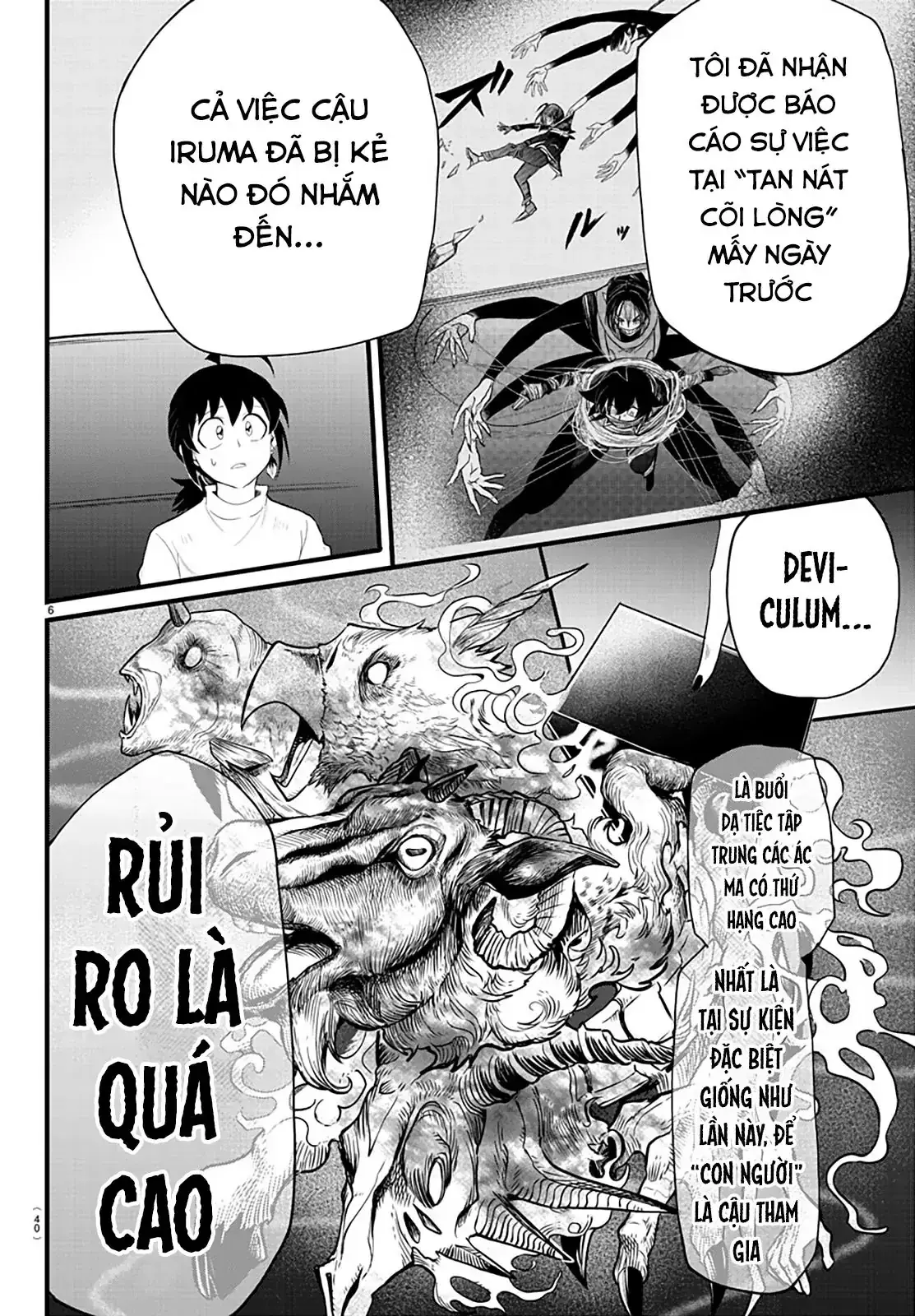 Iruma Giá Đáo! Chapter 287 - Trang 8