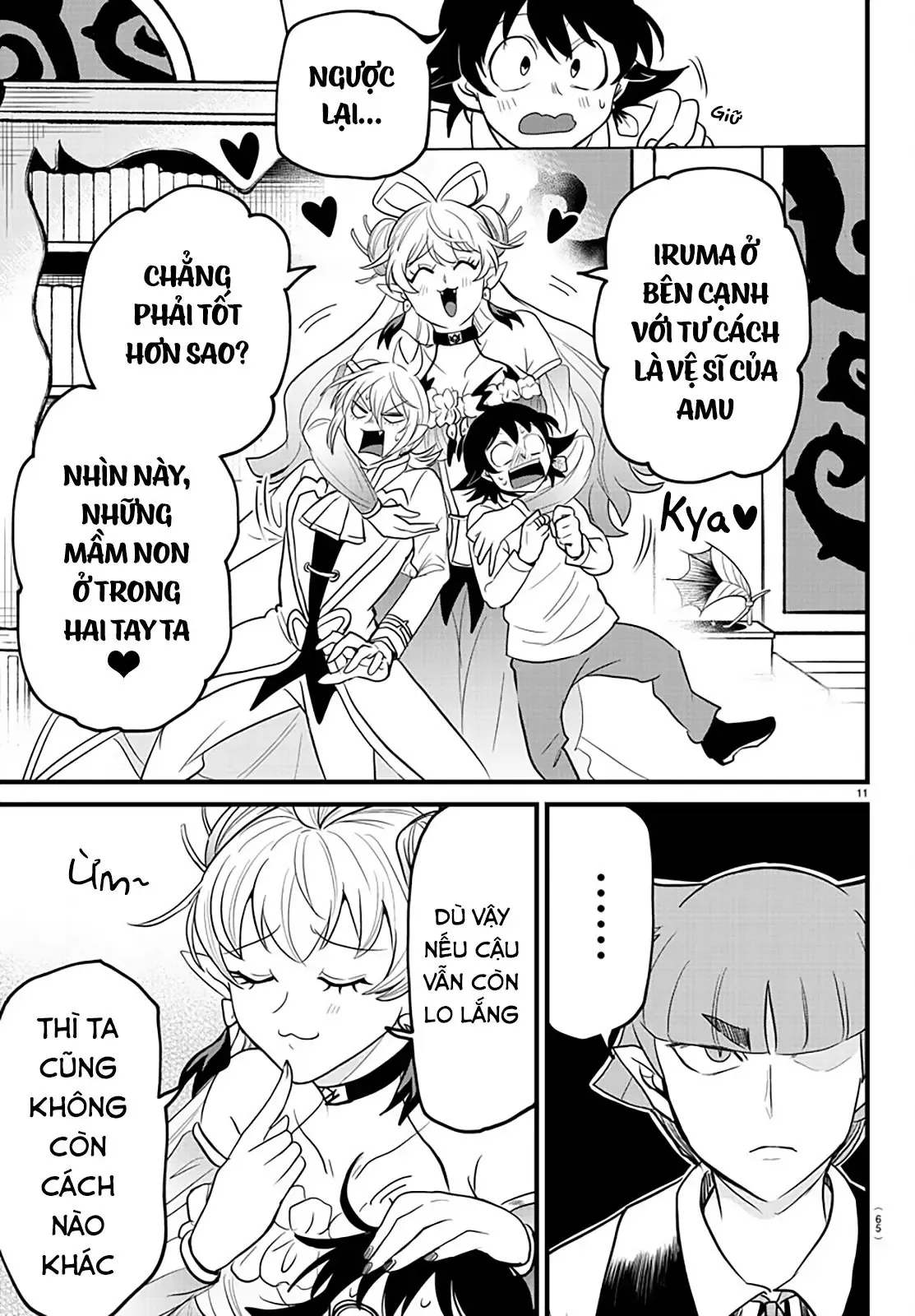 Iruma Giá Đáo! Chapter 288 - Trang 13