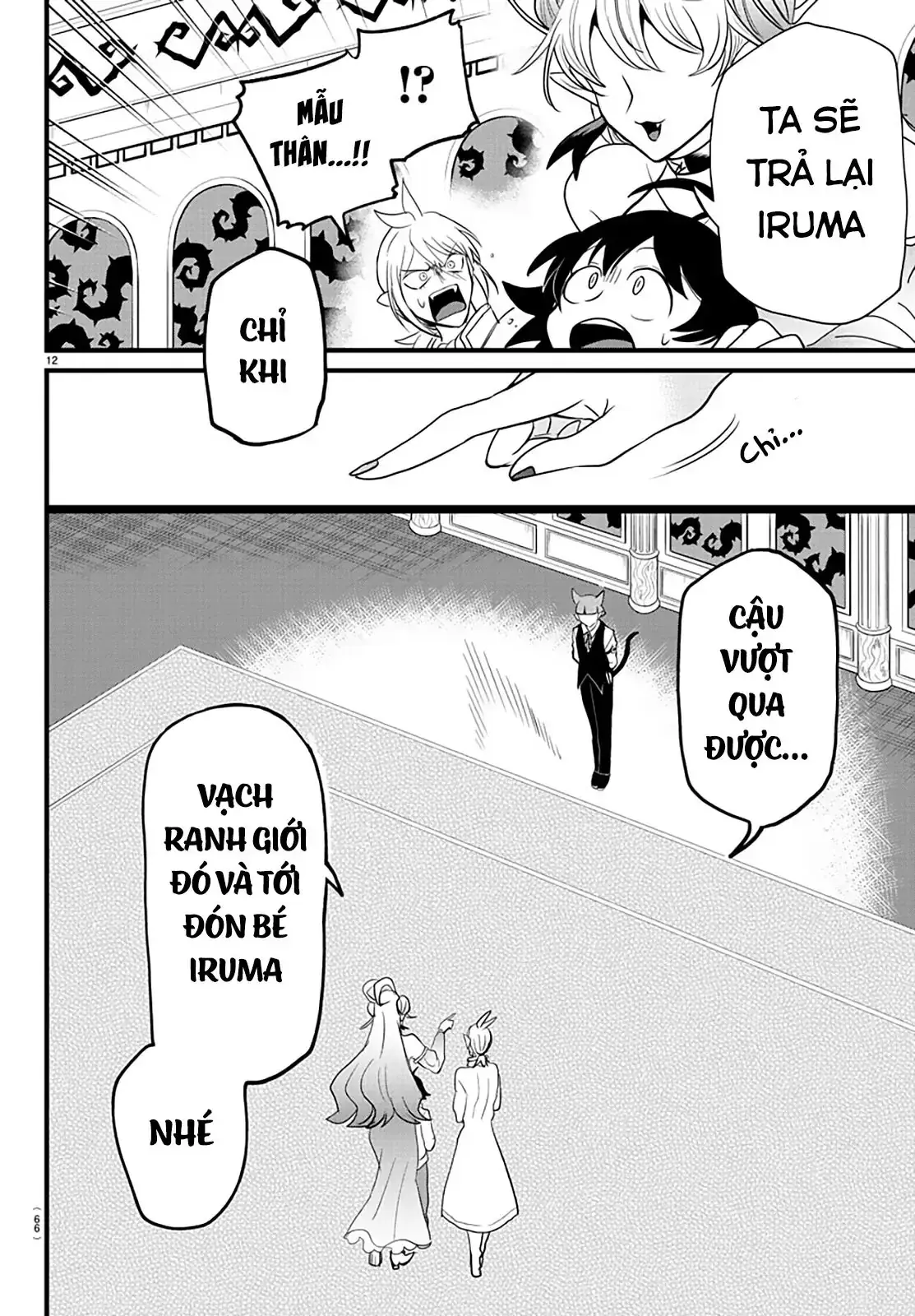 Iruma Giá Đáo! Chapter 288 - Trang 14