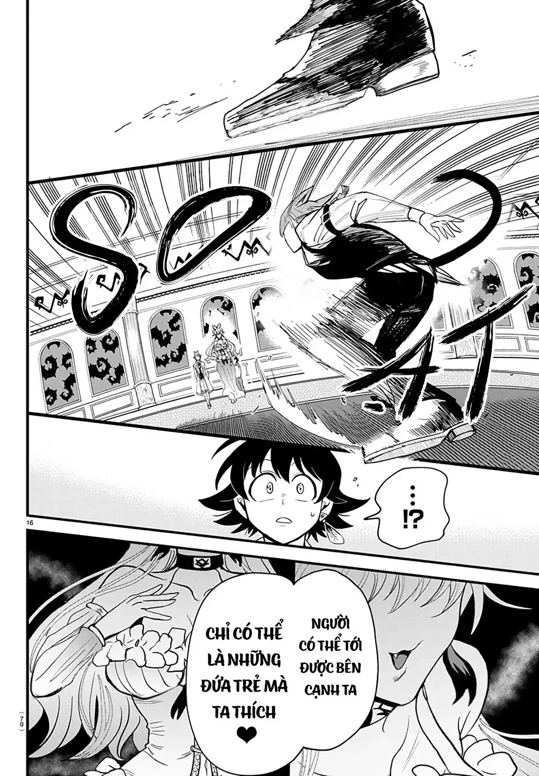 Iruma Giá Đáo! Chapter 288 - Trang 17