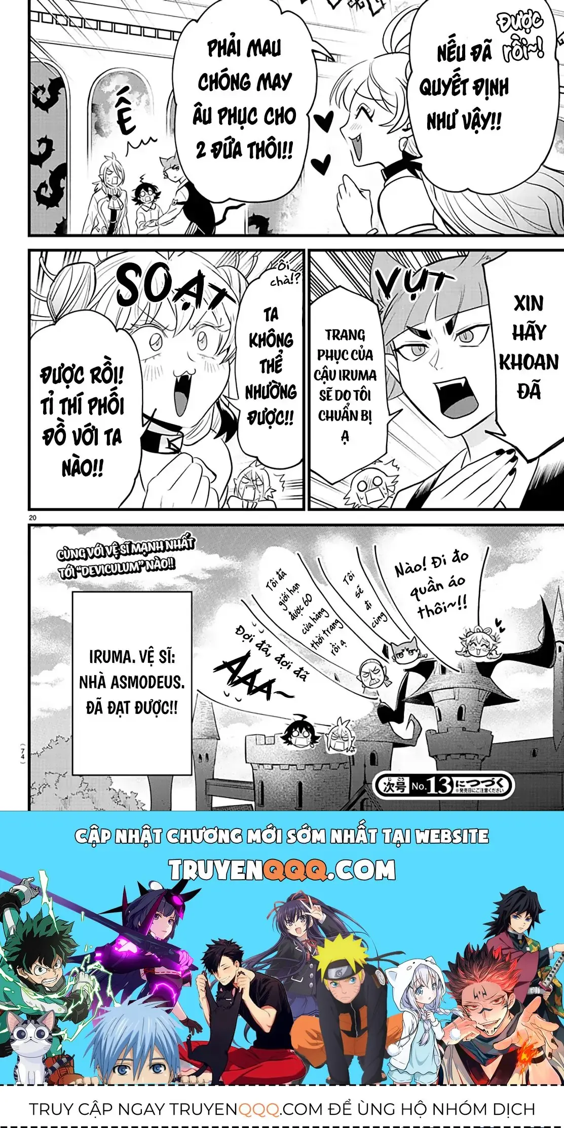 Iruma Giá Đáo! Chapter 288 - Trang 21