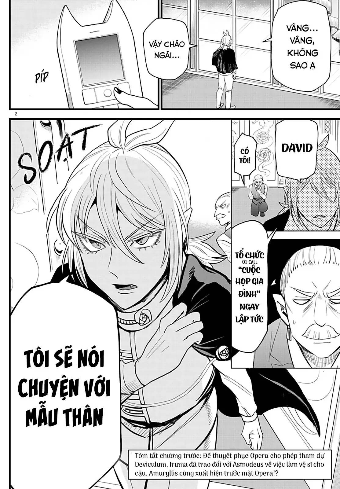 Iruma Giá Đáo! Chapter 288 - Trang 4