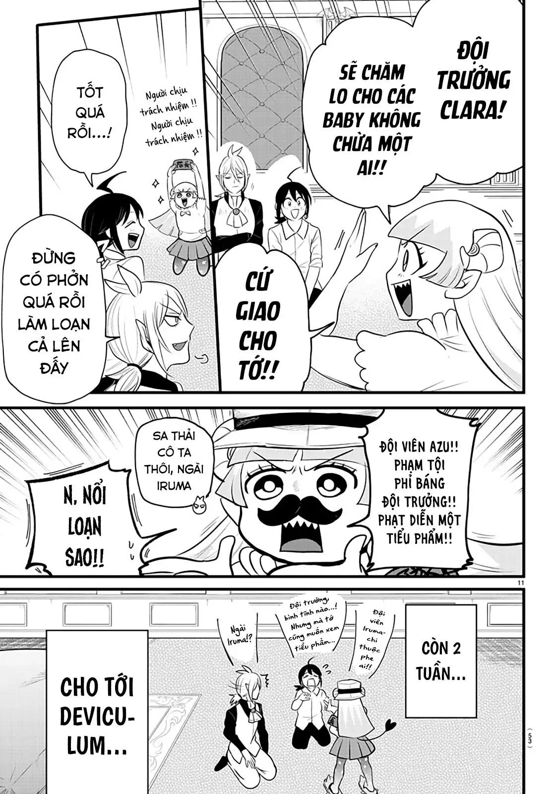 Iruma Giá Đáo! Chapter 289 - Trang 12