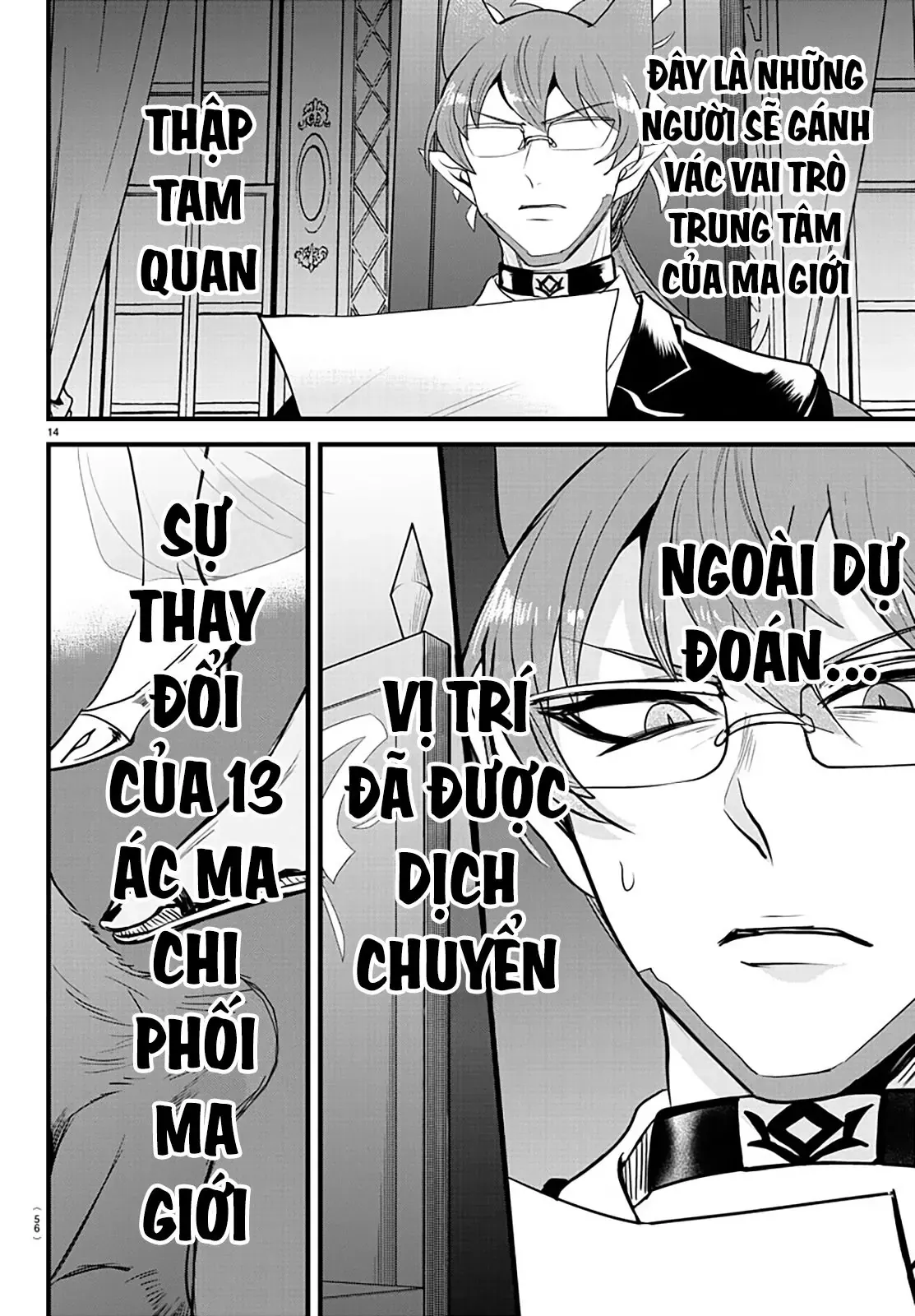 Iruma Giá Đáo! Chapter 289 - Trang 15