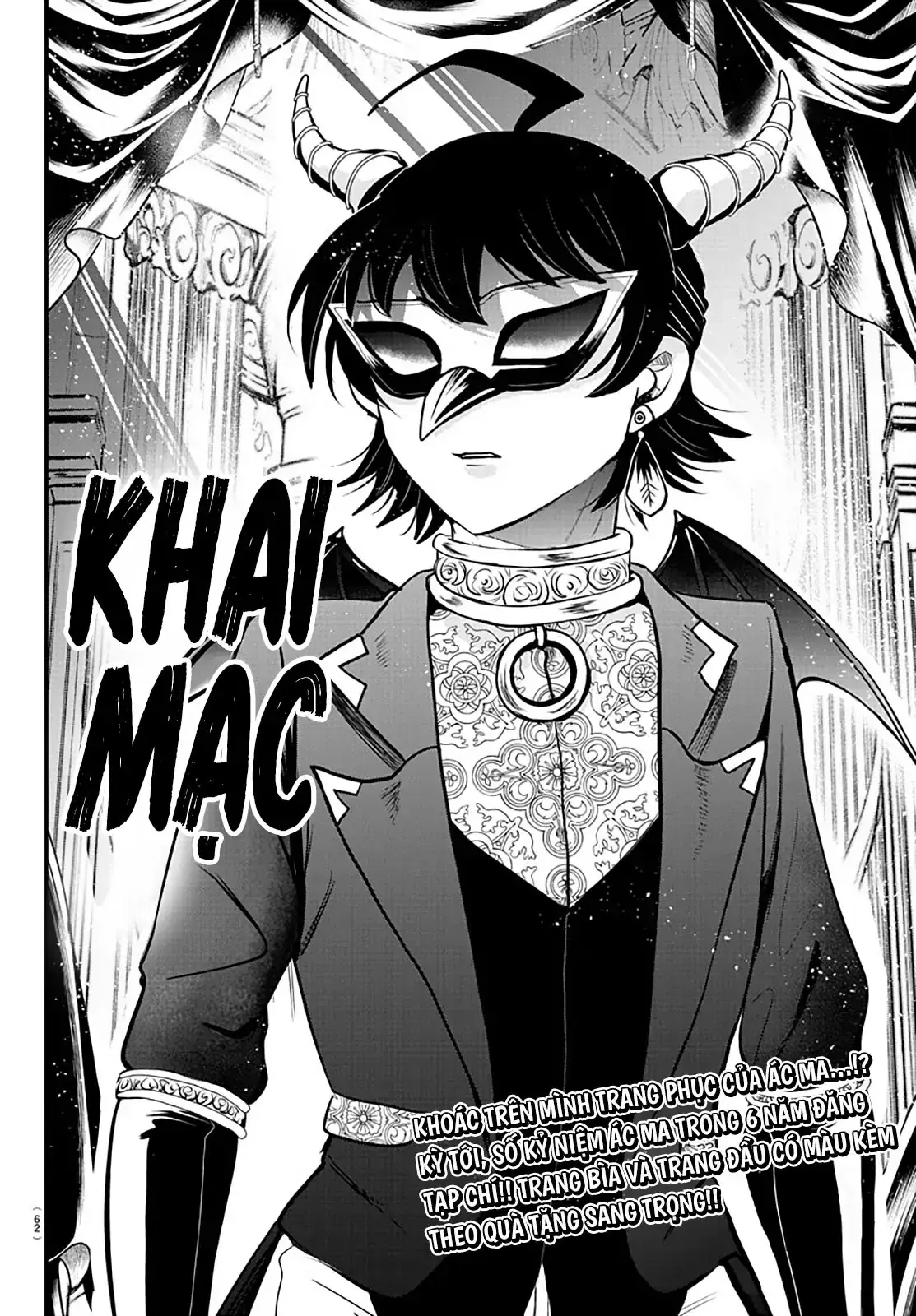 Iruma Giá Đáo! Chapter 289 - Trang 19