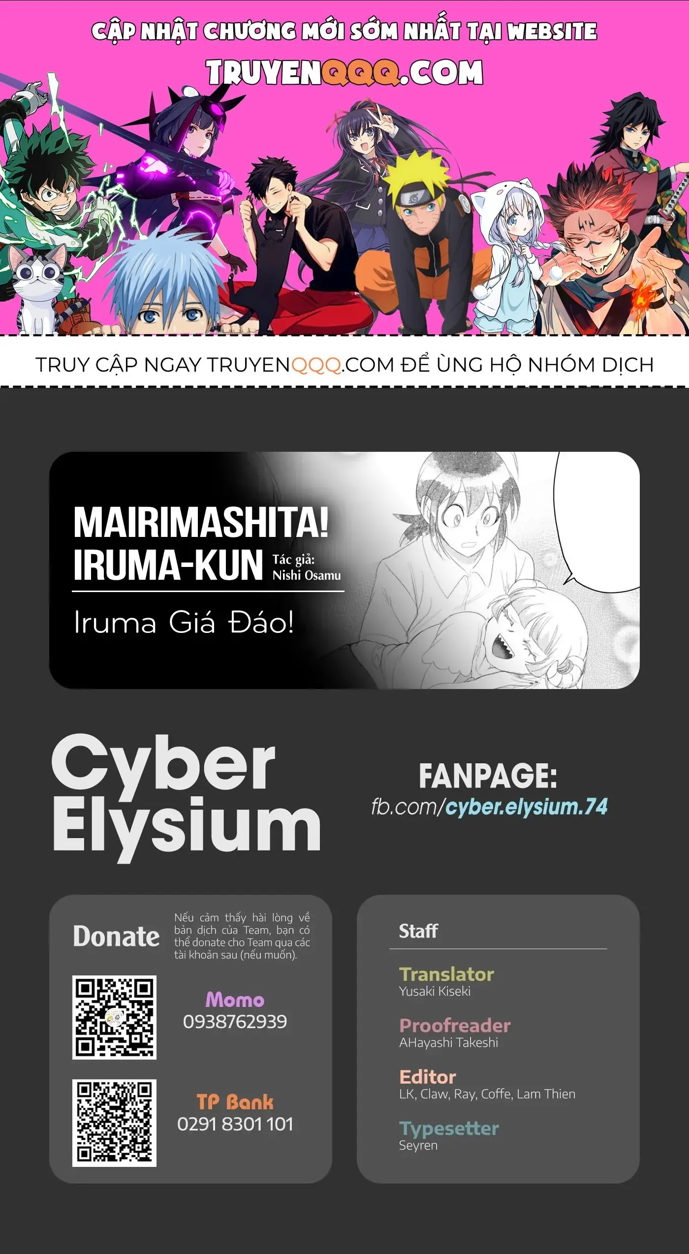 Iruma Giá Đáo! Chapter 289 - Trang 2