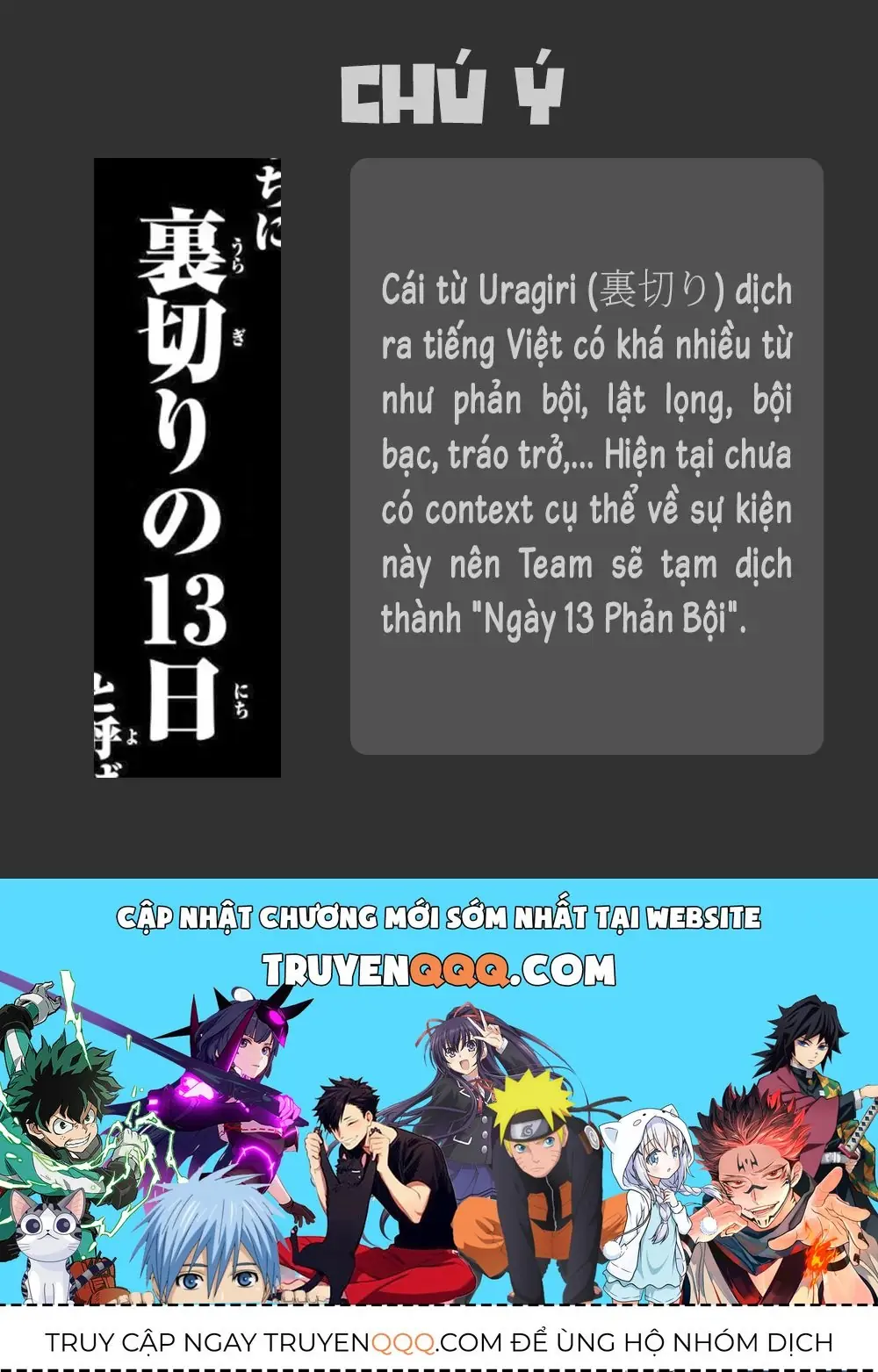 Iruma Giá Đáo! Chapter 289 - Trang 20