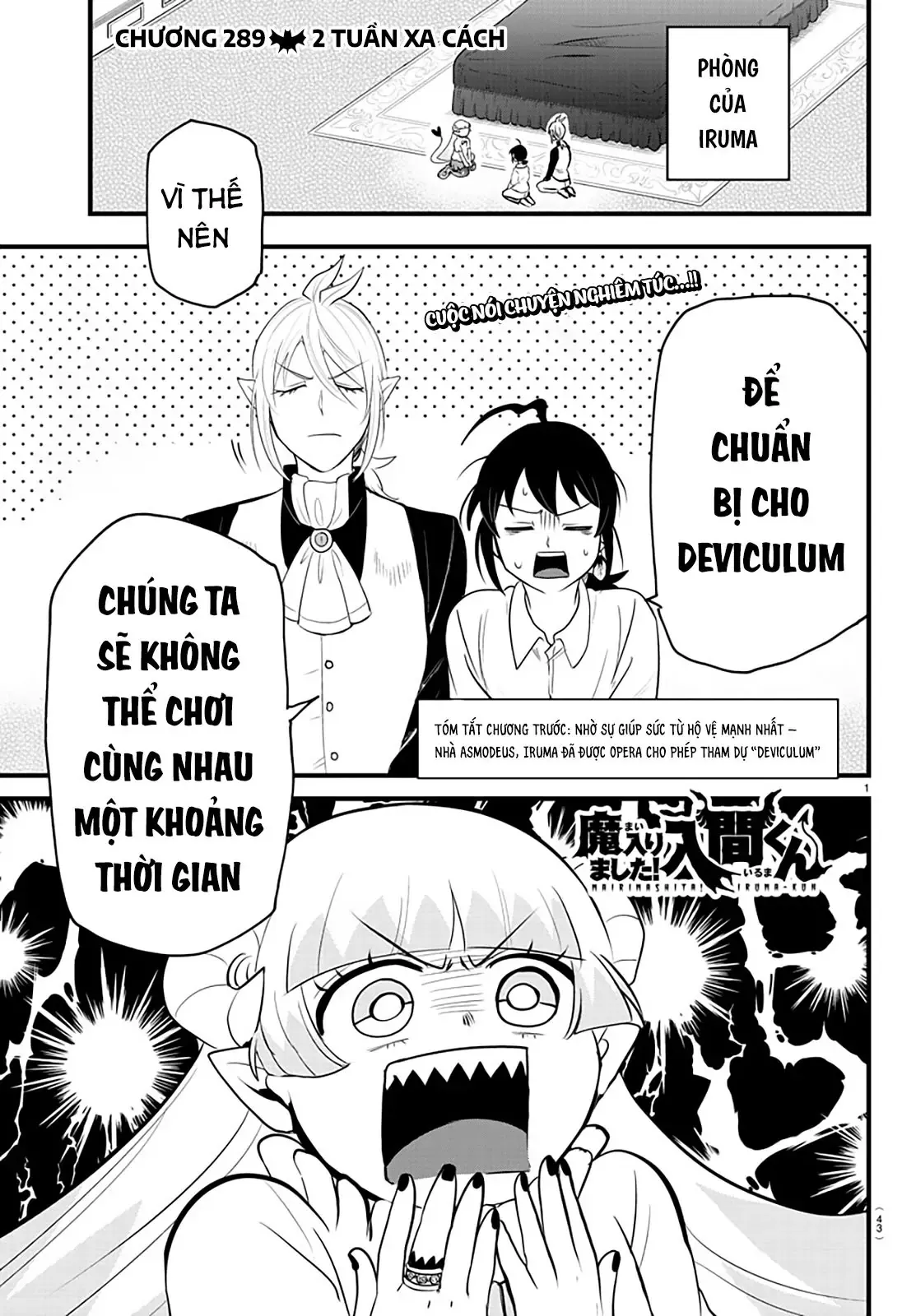 Iruma Giá Đáo! Chapter 289 - Trang 3