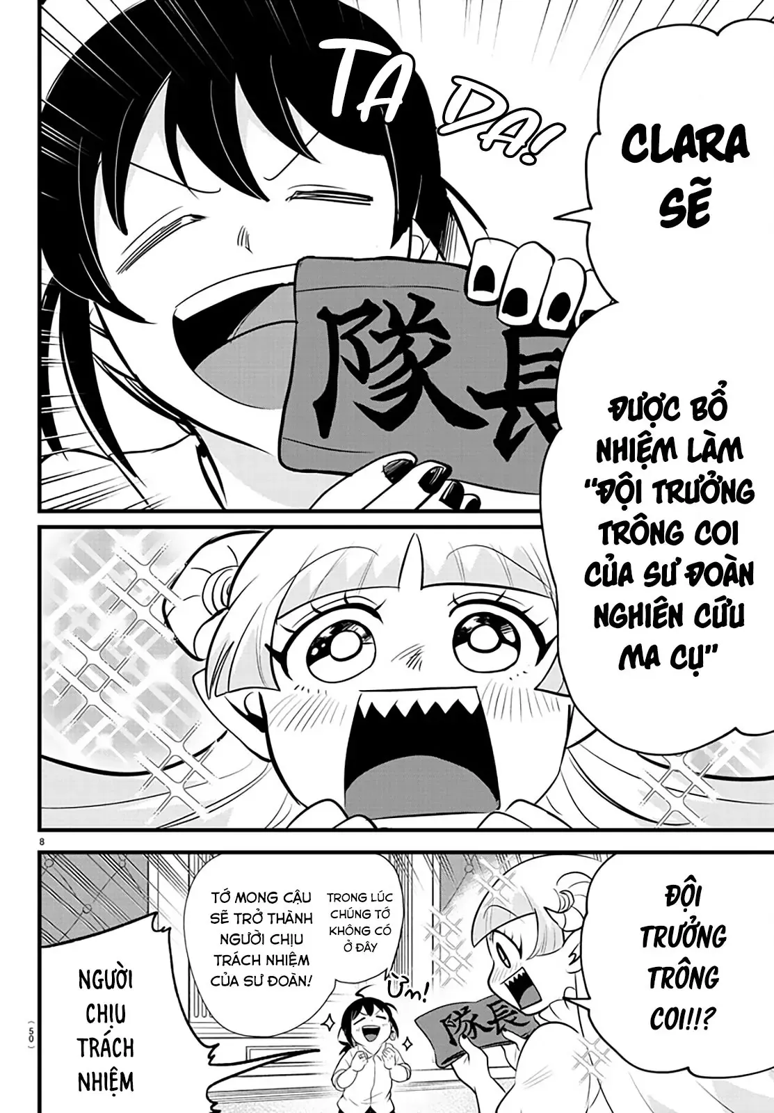 Iruma Giá Đáo! Chapter 289 - Trang 9