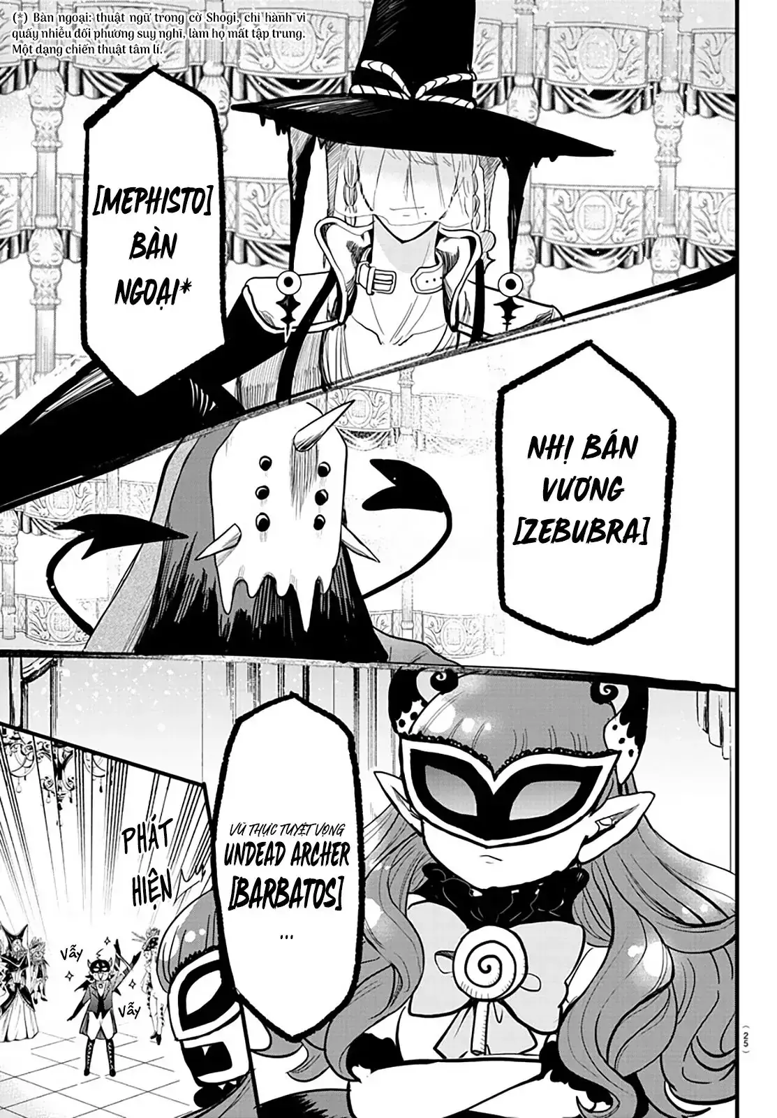 Iruma Giá Đáo! Chapter 290 - Trang 17