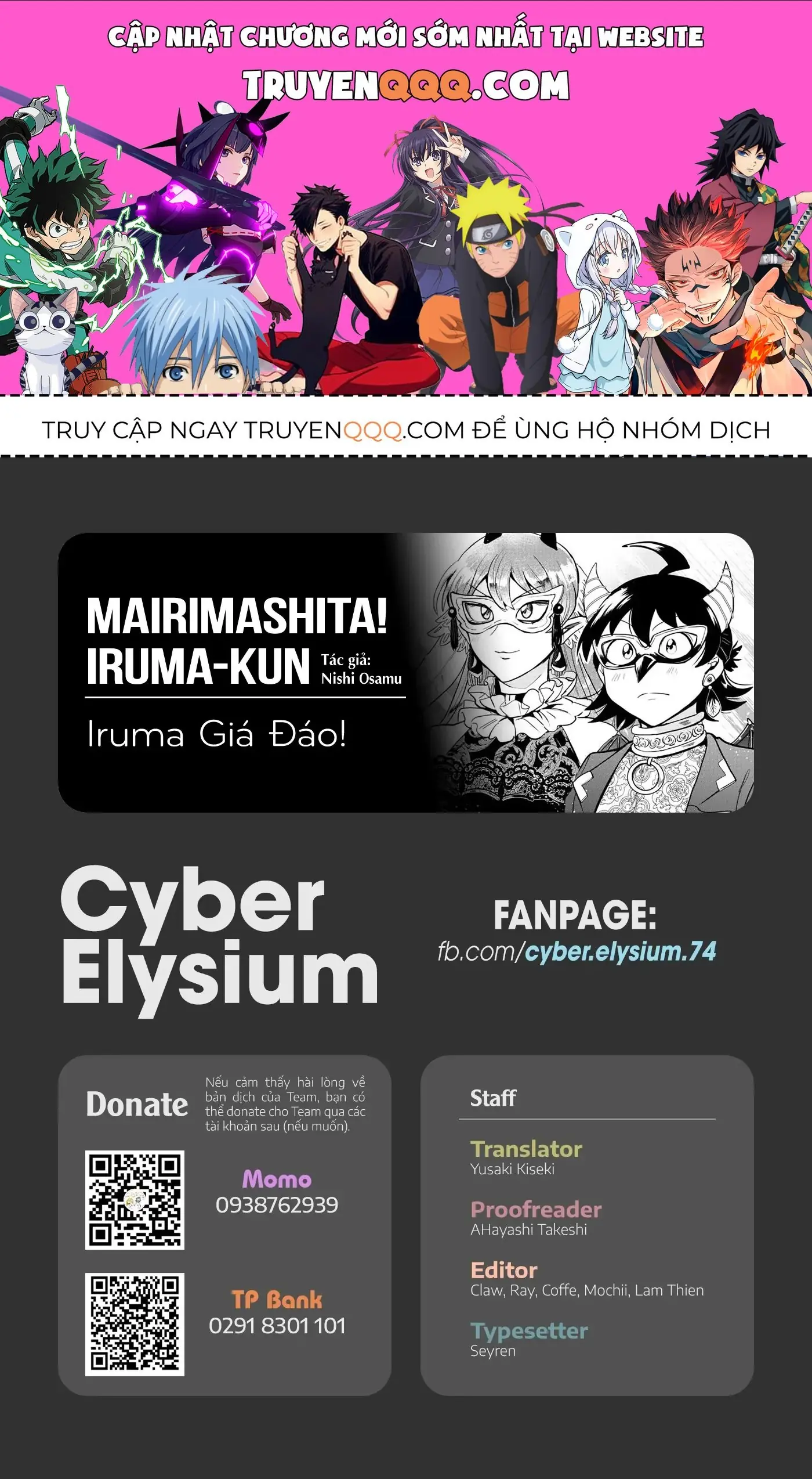Iruma Giá Đáo! Chapter 290 - Trang 2