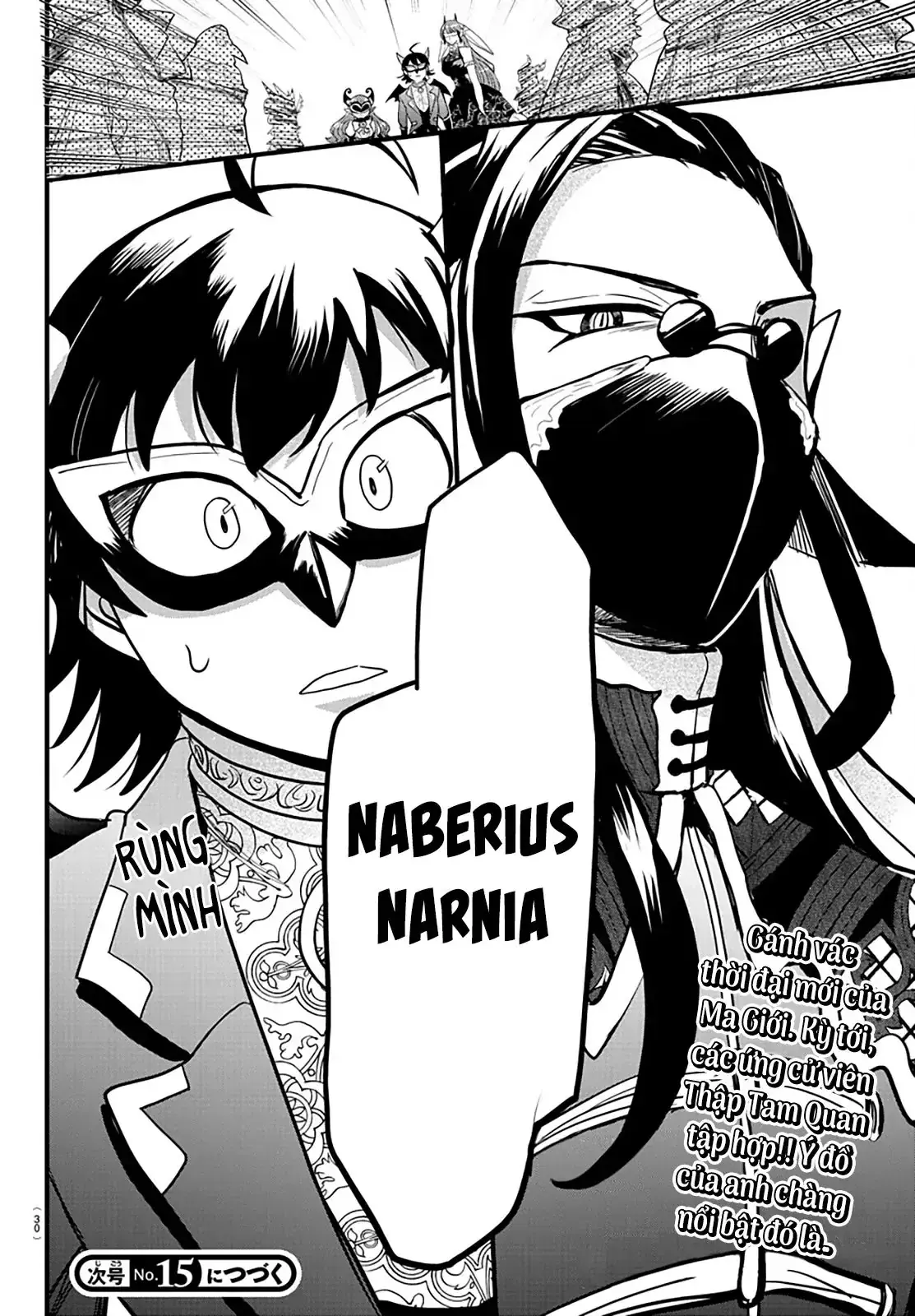 Iruma Giá Đáo! Chapter 290 - Trang 21