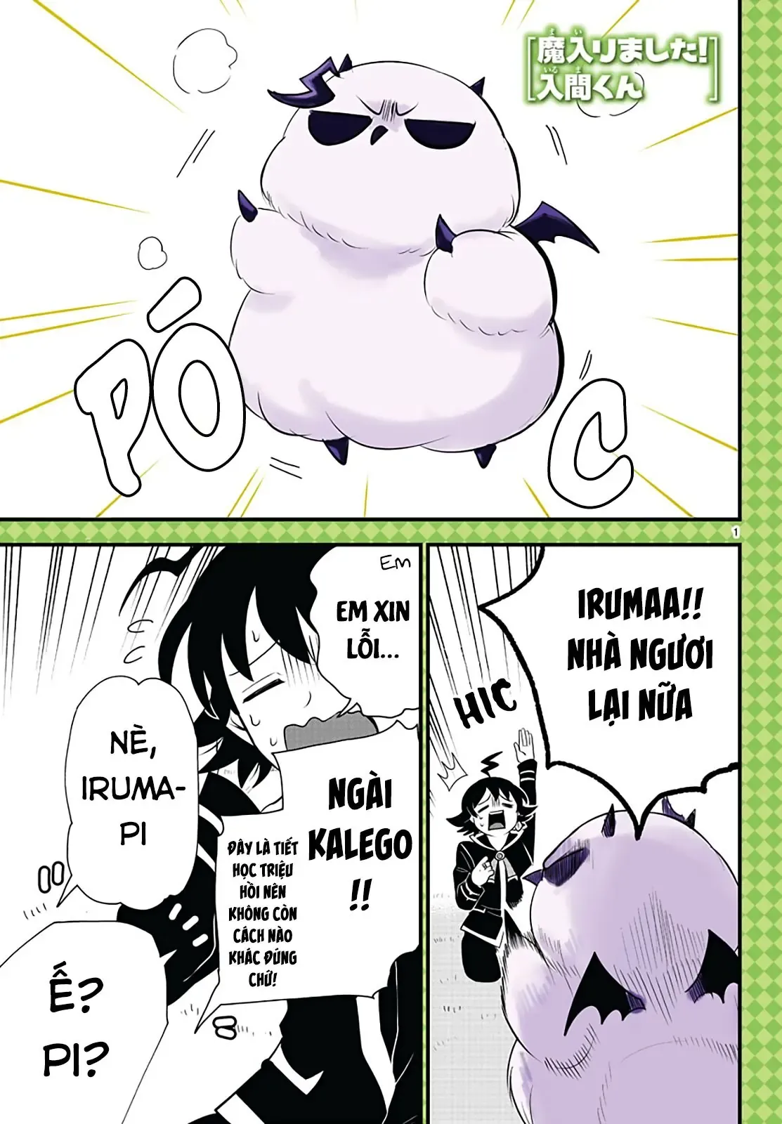Iruma Giá Đáo! Chapter 290 - Trang 22