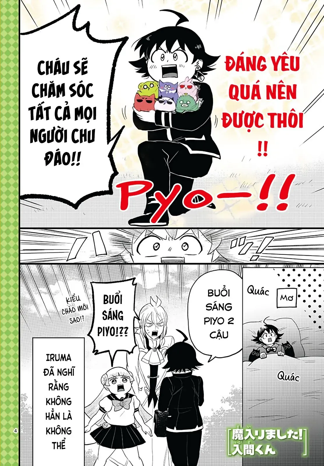 Iruma Giá Đáo! Chapter 290 - Trang 25