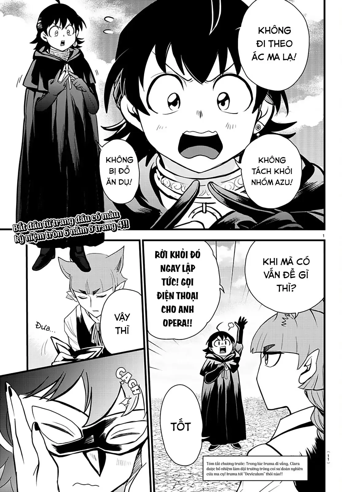 Iruma Giá Đáo! Chapter 290 - Trang 5