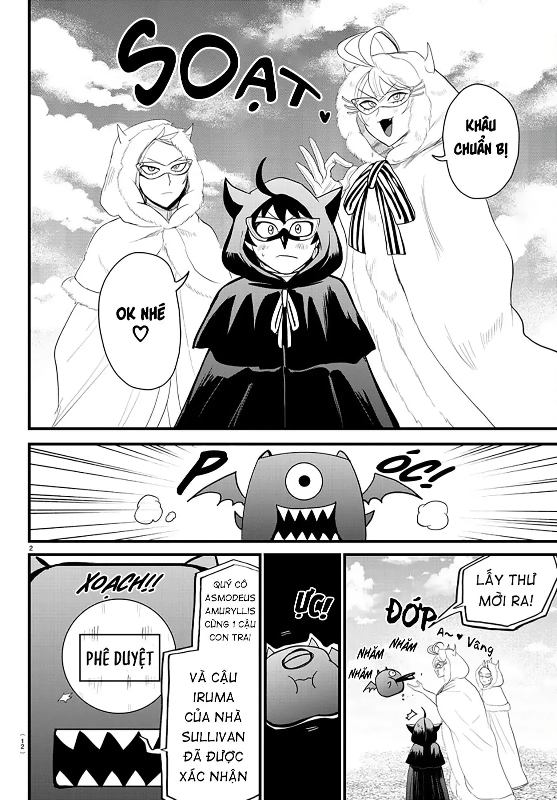 Iruma Giá Đáo! Chapter 290 - Trang 6