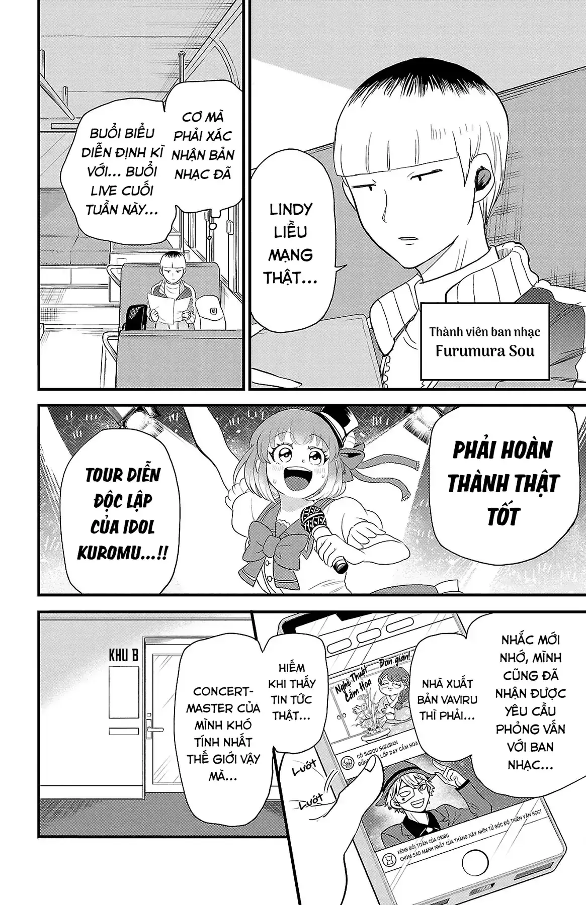 Iruma Giá Đáo! Chapter 291.5 - Trang 12