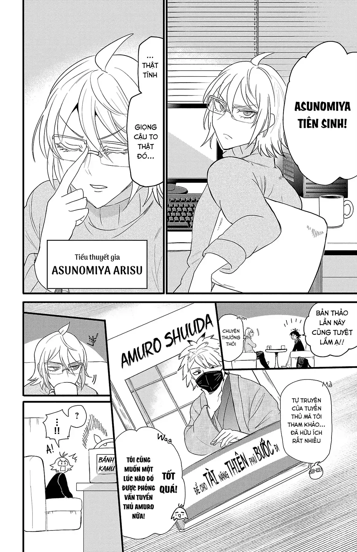 Iruma Giá Đáo! Chapter 291.5 - Trang 6
