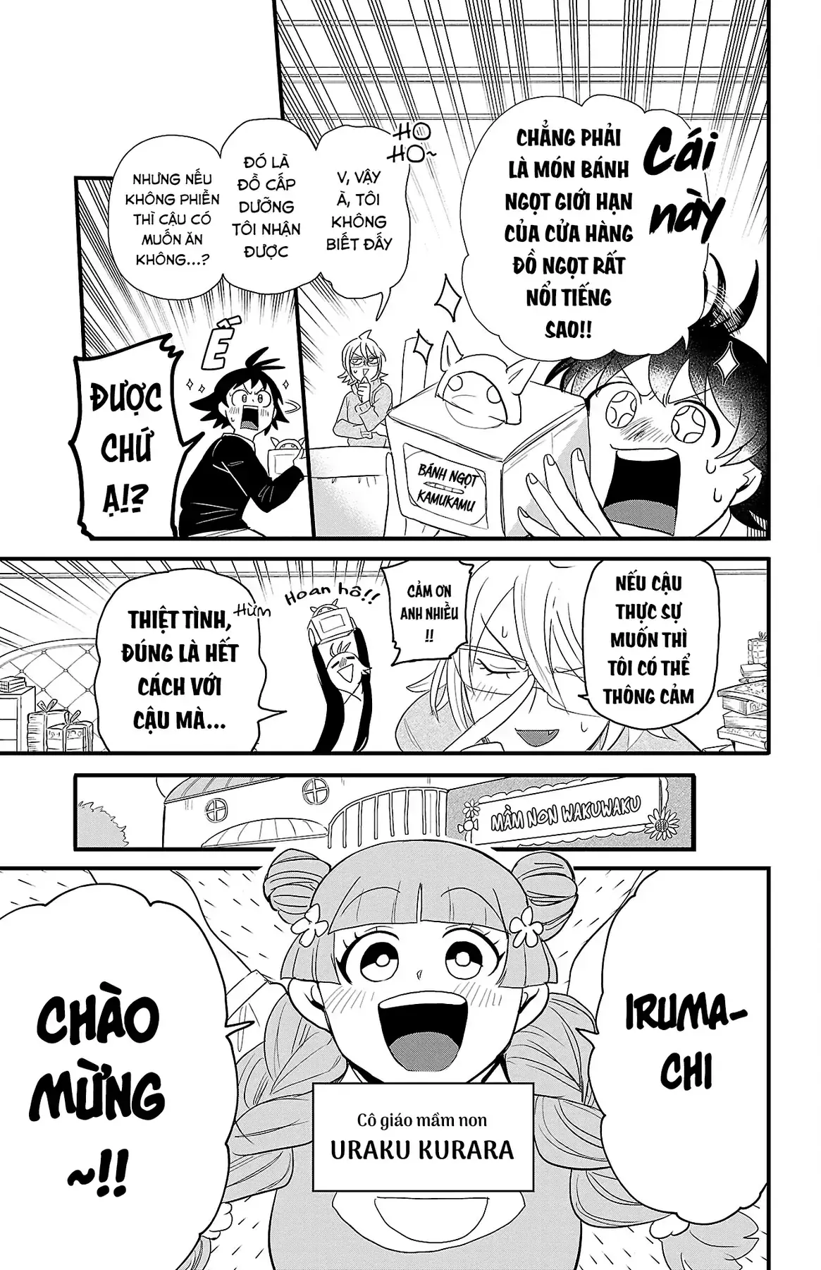 Iruma Giá Đáo! Chapter 291.5 - Trang 7