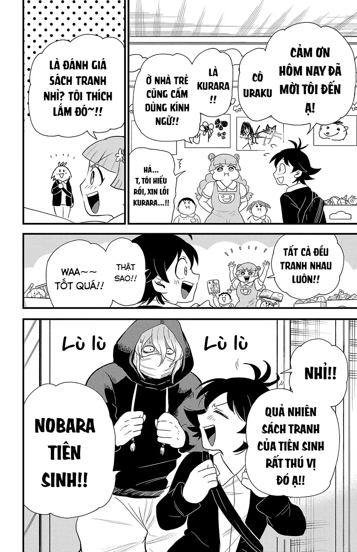 Iruma Giá Đáo! Chapter 291.5 - Trang 8