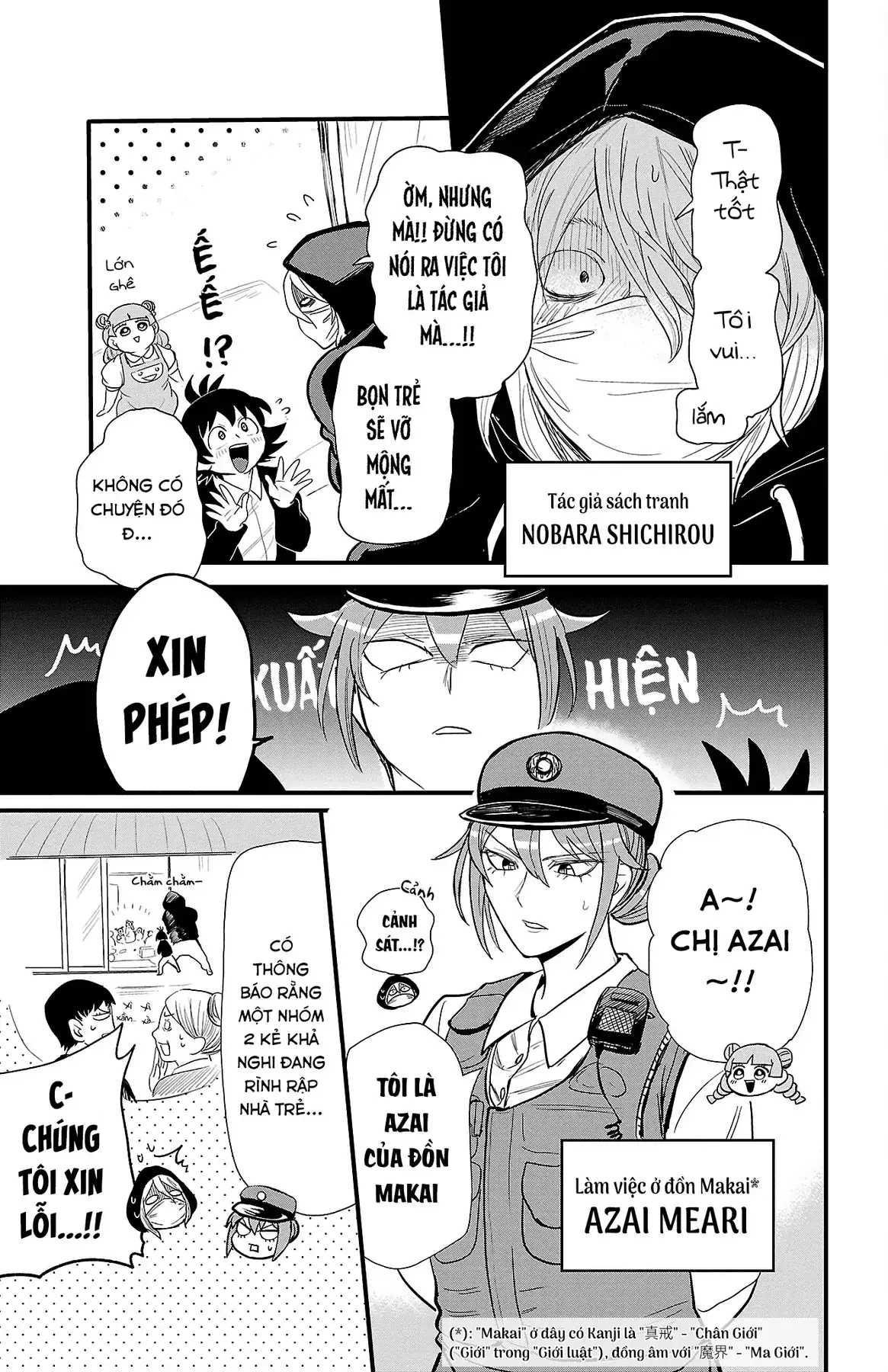 Iruma Giá Đáo! Chapter 291.5 - Trang 9